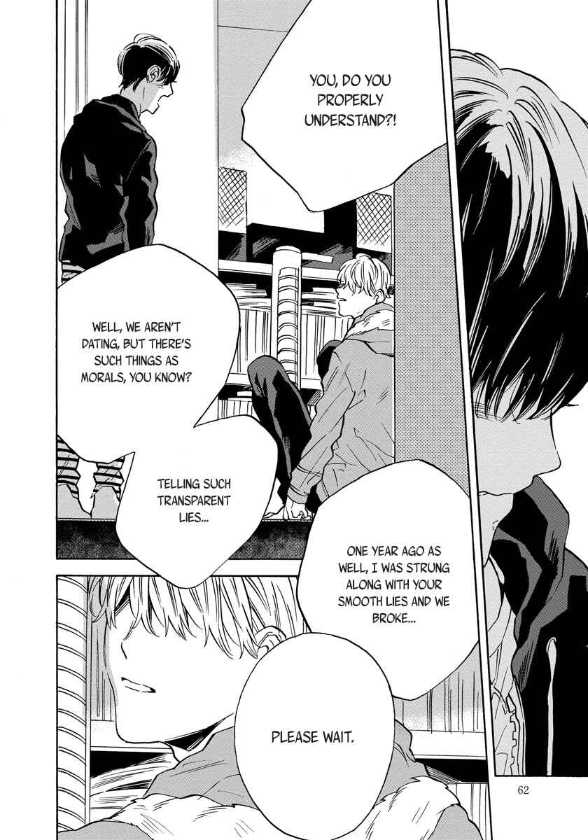 Page 26 Chapter 2 Imitation Happy Life