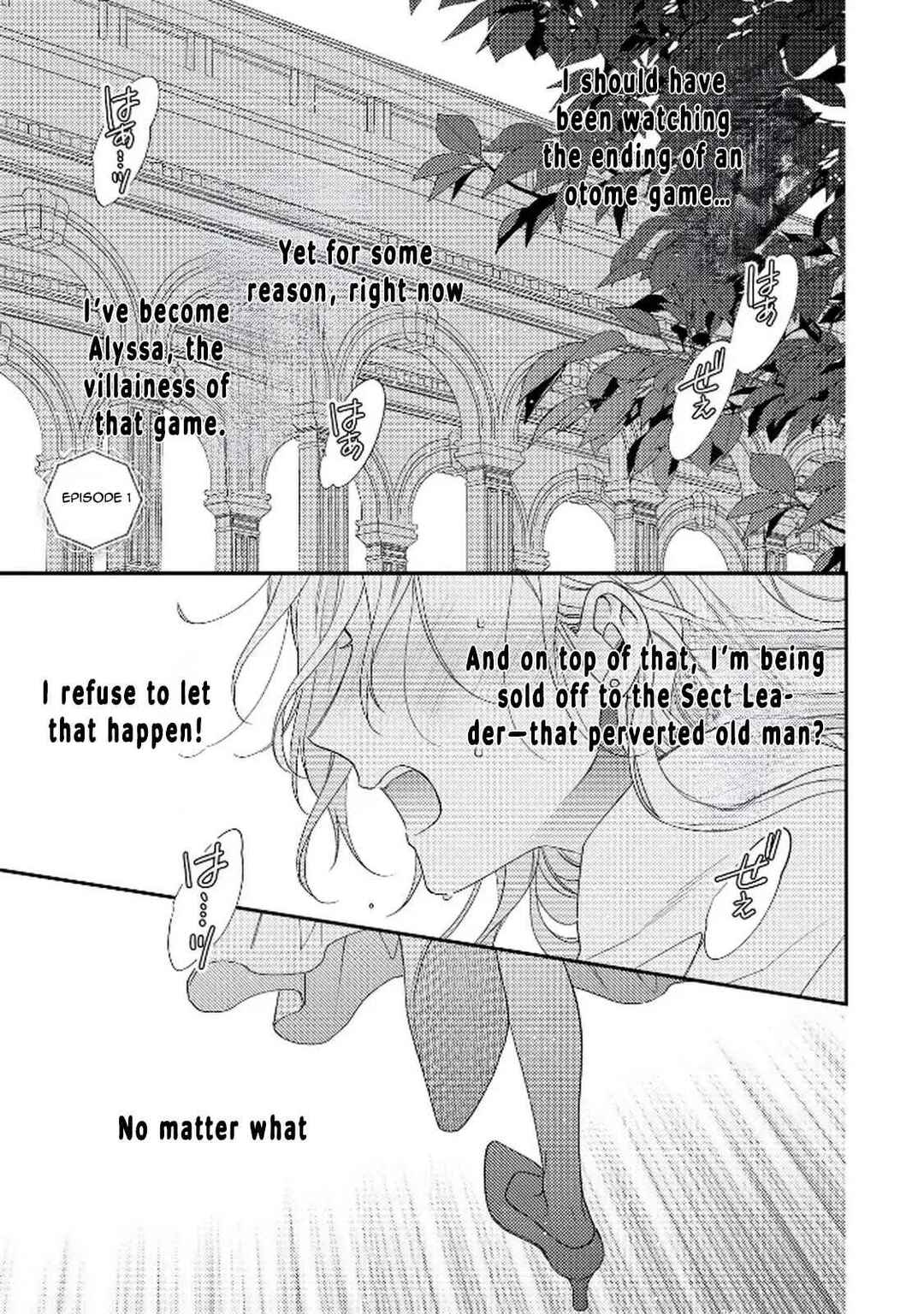 Page 1 Chapter 1 The Villainess Rejects the Saint Route