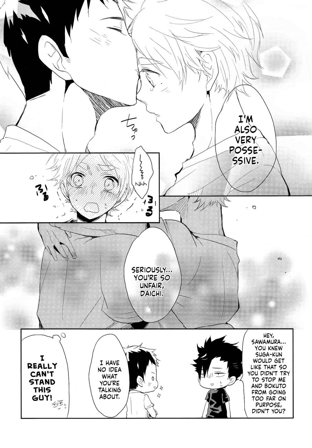 Page 20 Chapter Unknown_8e12 Haikyuu! - Zettaiteki! Fukashin Ryouiki (Doujinshi)