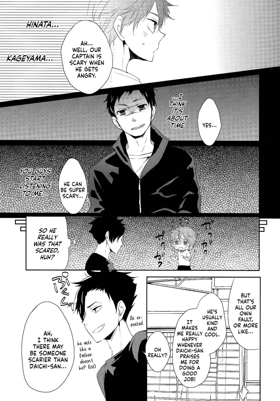 Page 5 Chapter Unknown_8e12 Haikyuu! - Zettaiteki! Fukashin Ryouiki (Doujinshi)