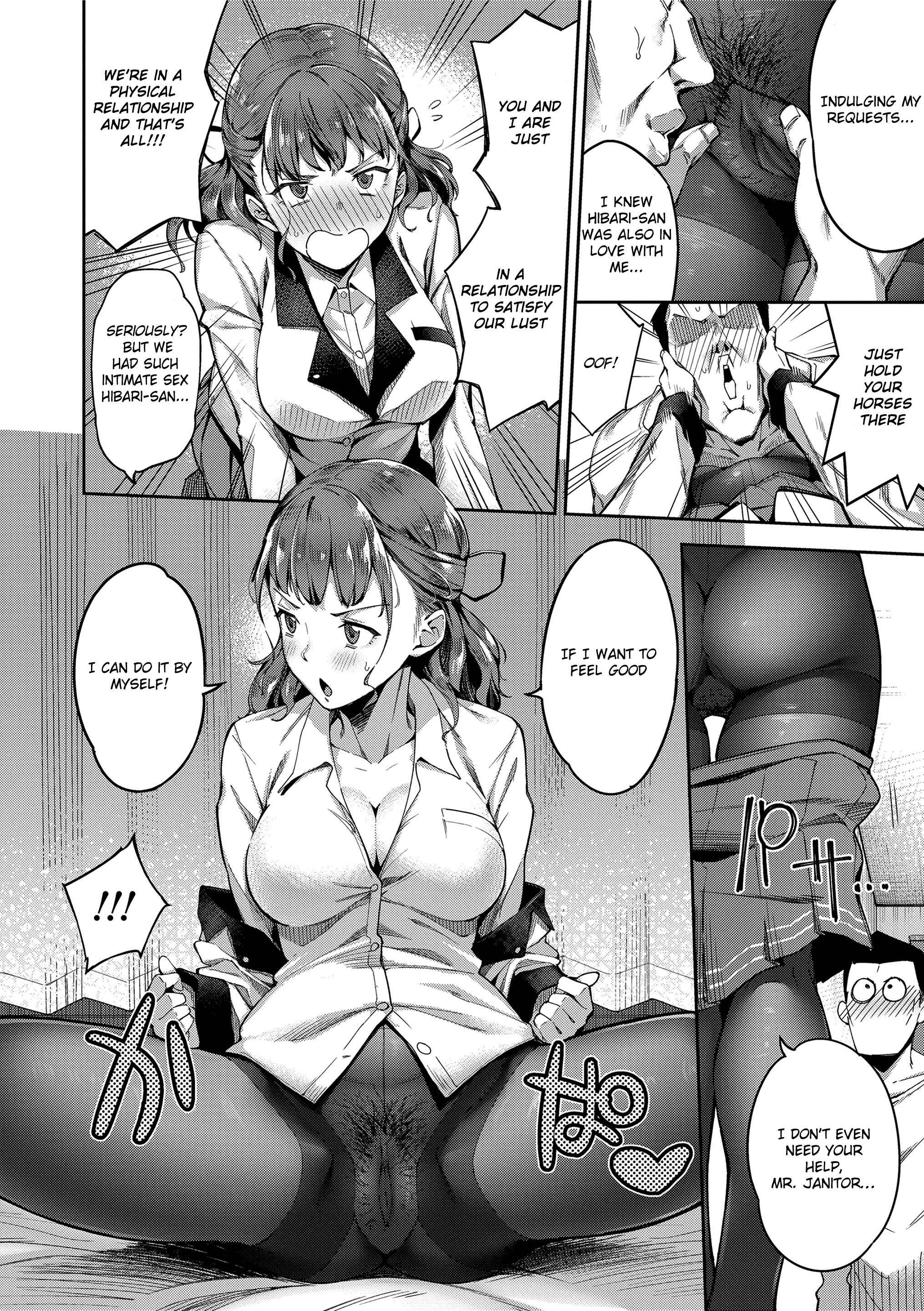Page 4 Chapter 2 Even If There Is No Love You Can H!