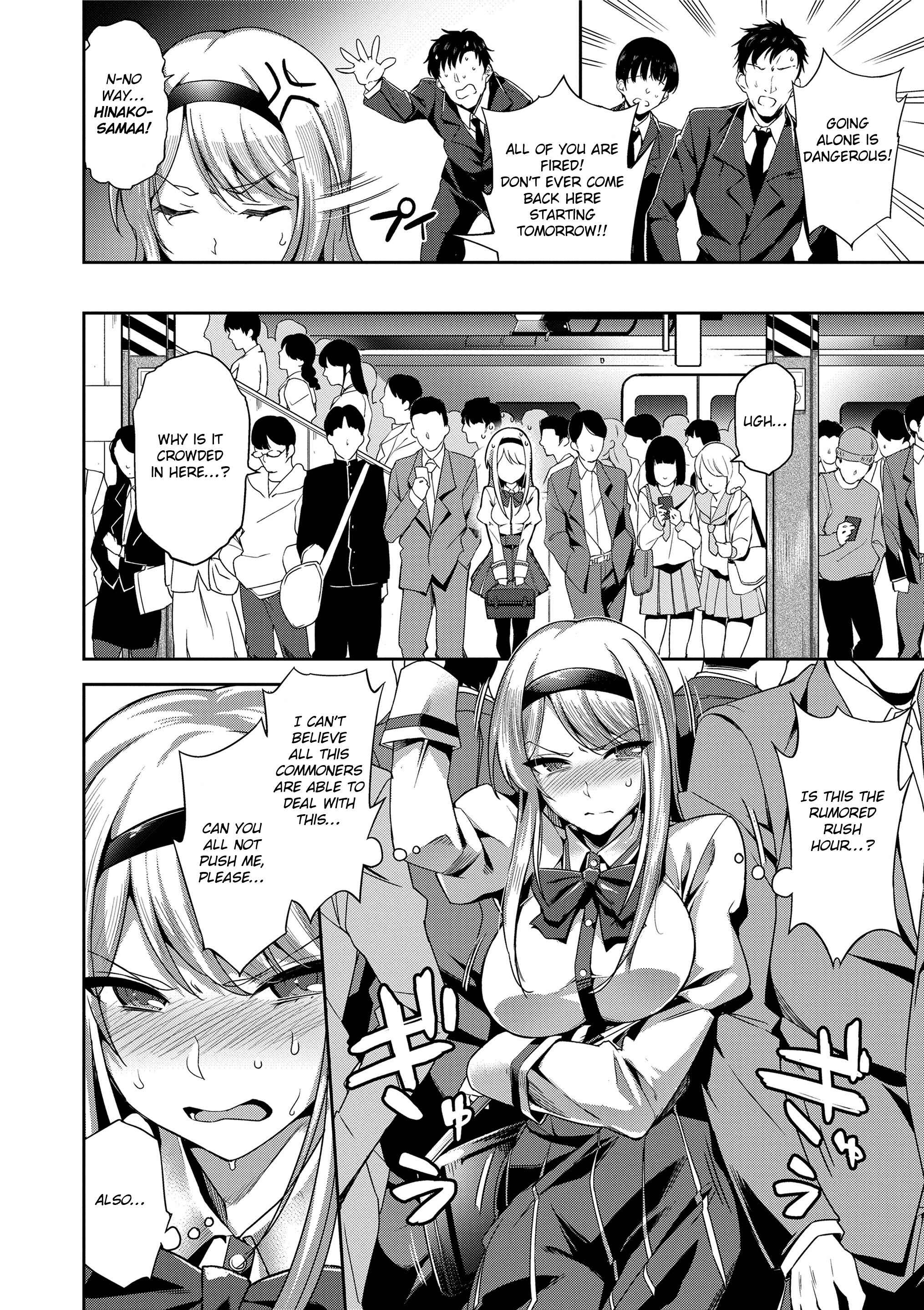 Page 2 Chapter 4 Even If There Is No Love You Can H!