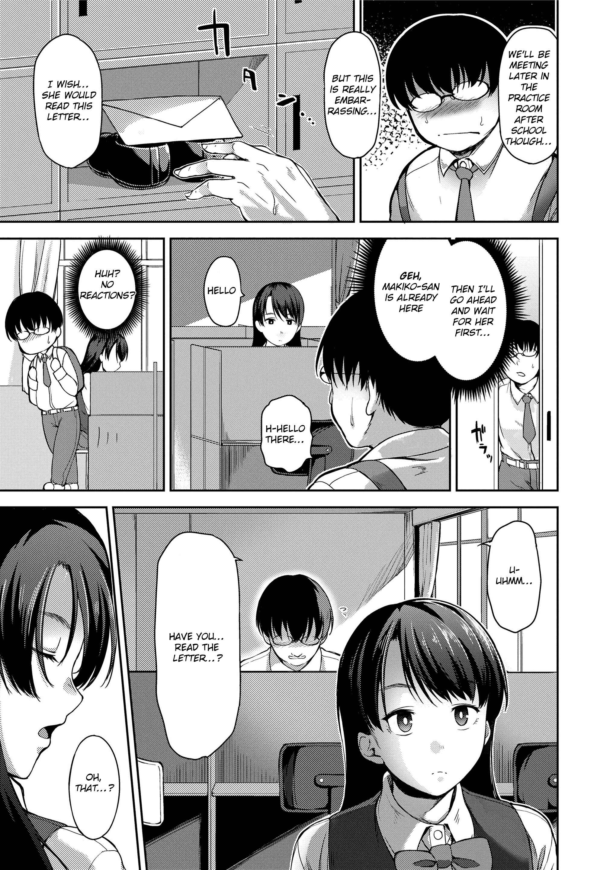 Page 3 Chapter 9 Even If There Is No Love You Can H!