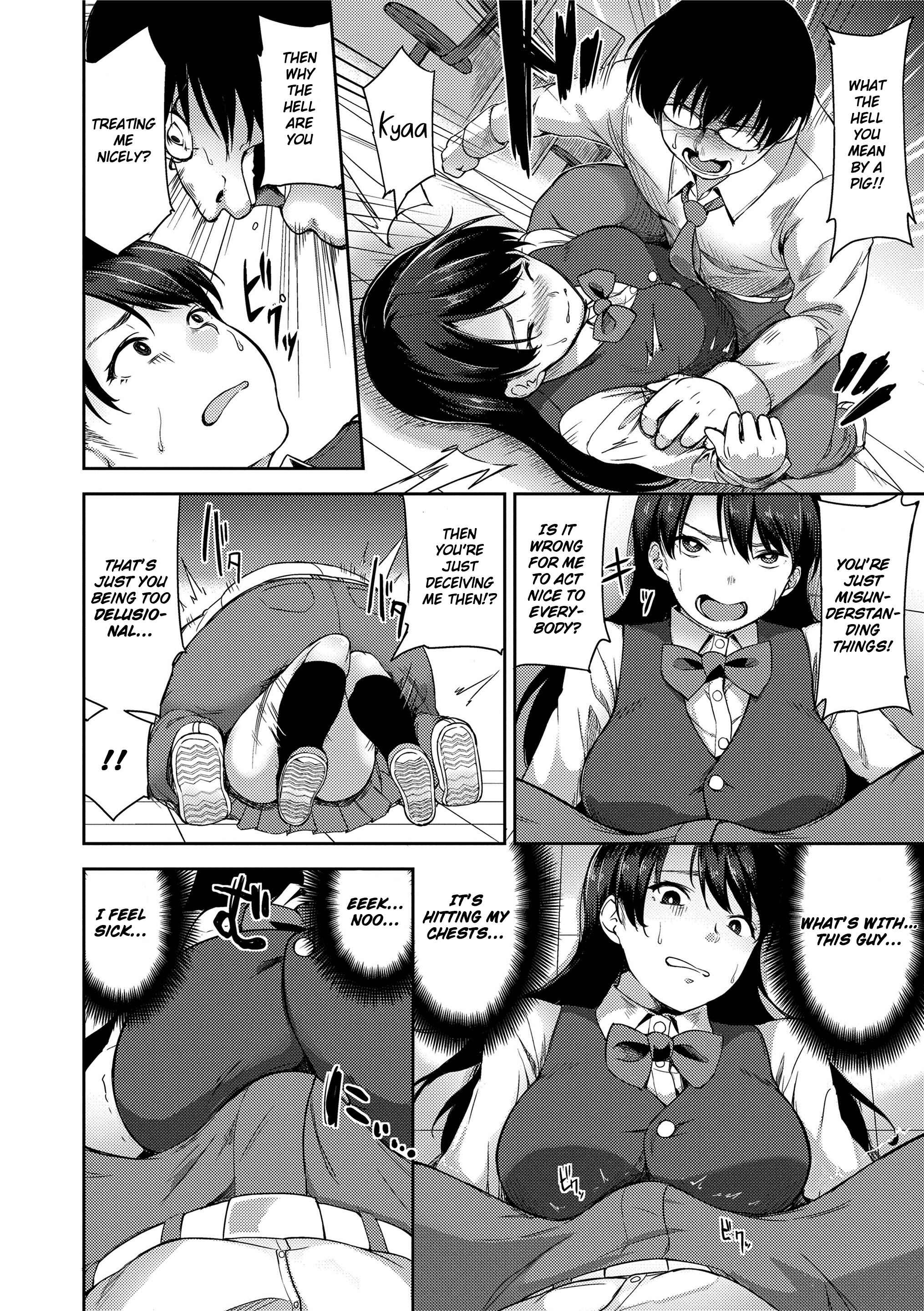 Page 6 Chapter 9 Even If There Is No Love You Can H!
