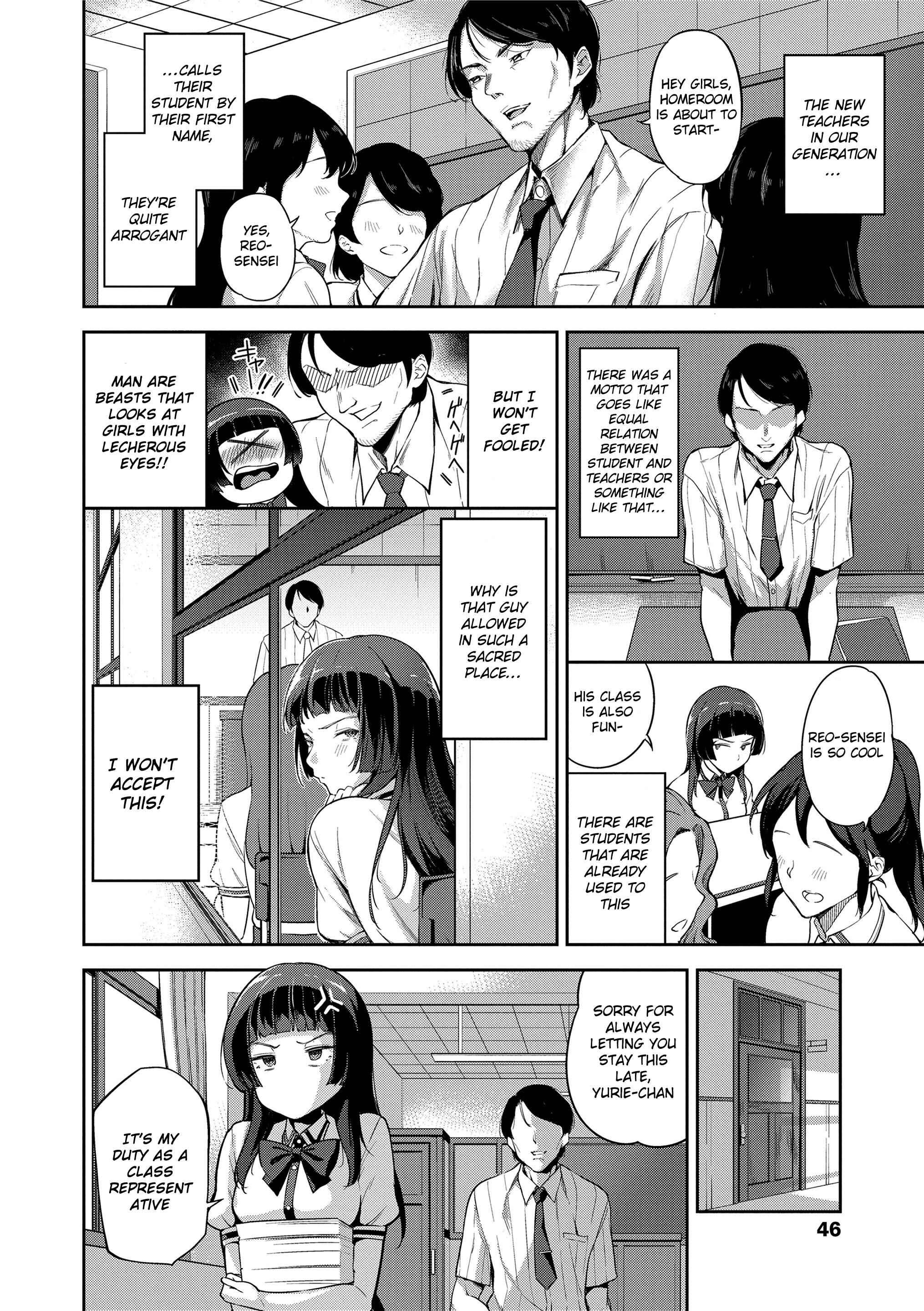 Page 2 Chapter 3 Even If There Is No Love You Can H!