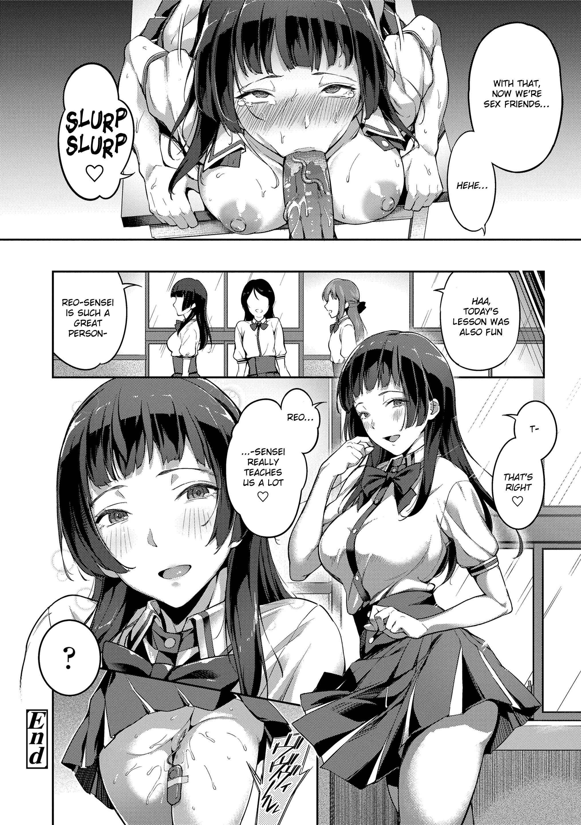 Page 20 Chapter 3 Even If There Is No Love You Can H!