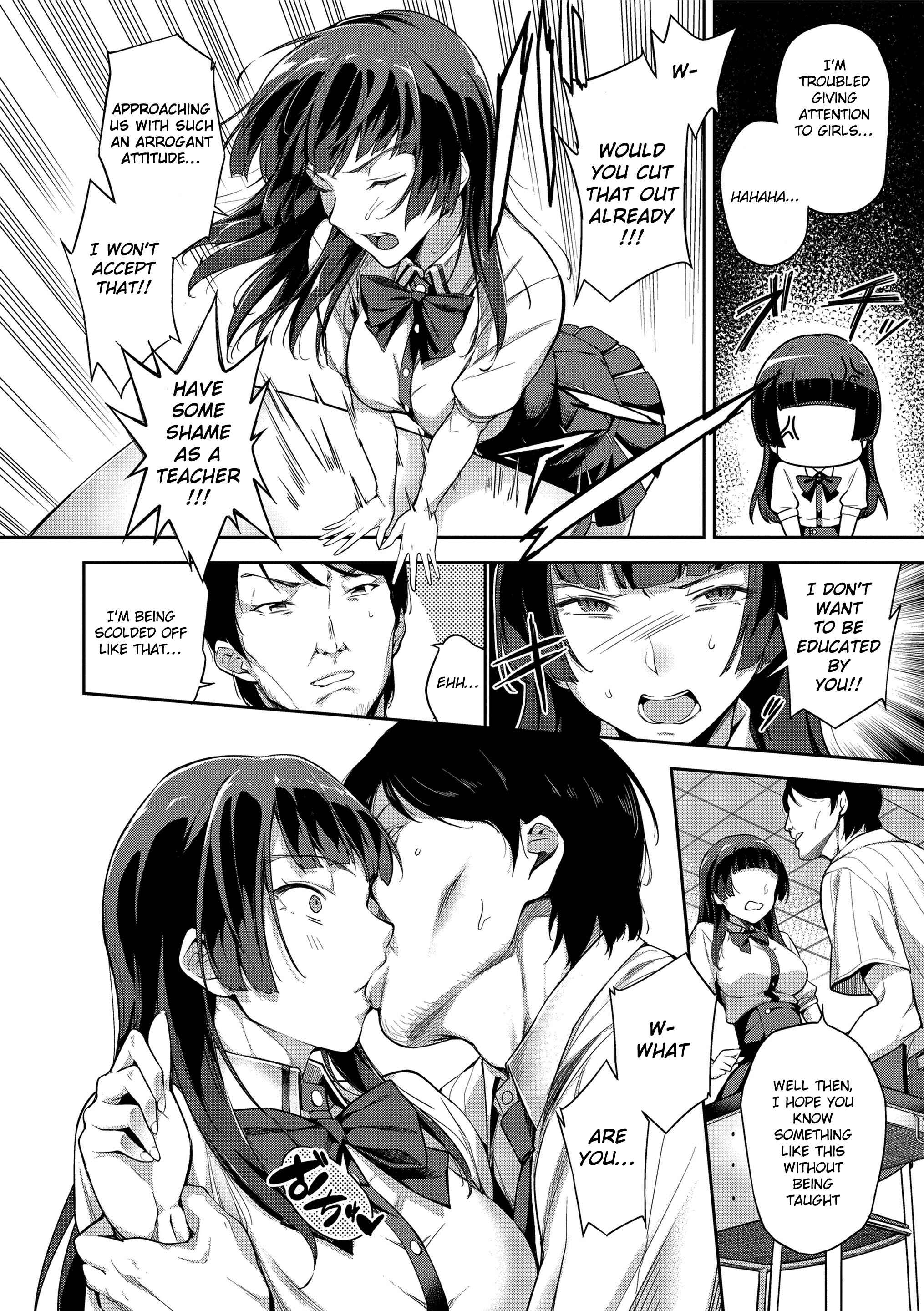 Page 4 Chapter 3 Even If There Is No Love You Can H!