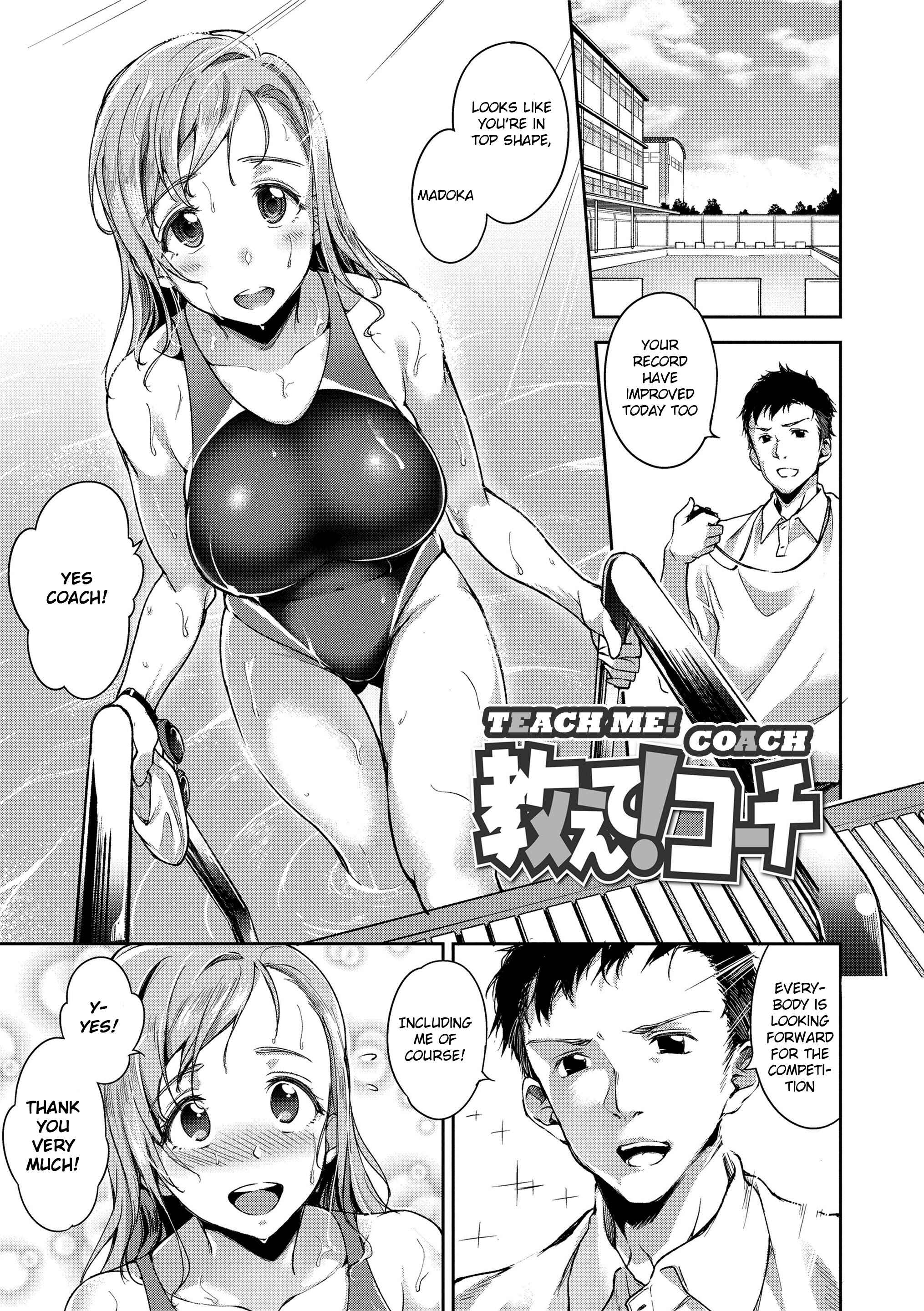 Page 1 Chapter 7 Even If There Is No Love You Can H!