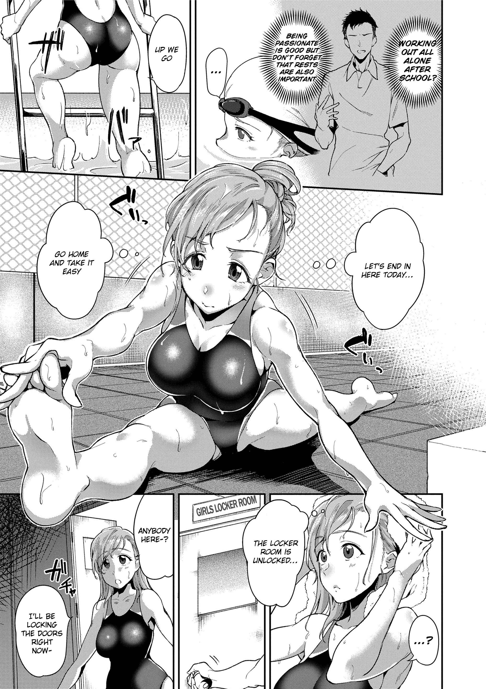 Page 3 Chapter 7 Even If There Is No Love You Can H!