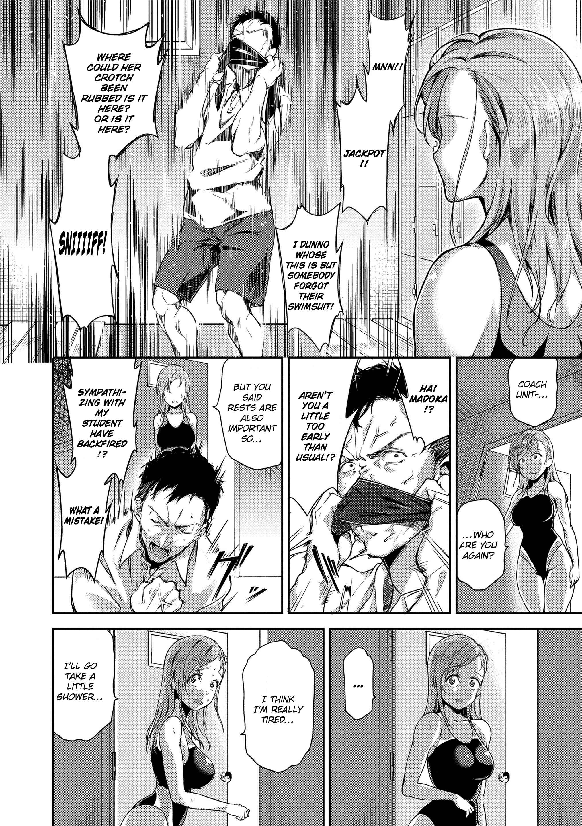 Page 4 Chapter 7 Even If There Is No Love You Can H!