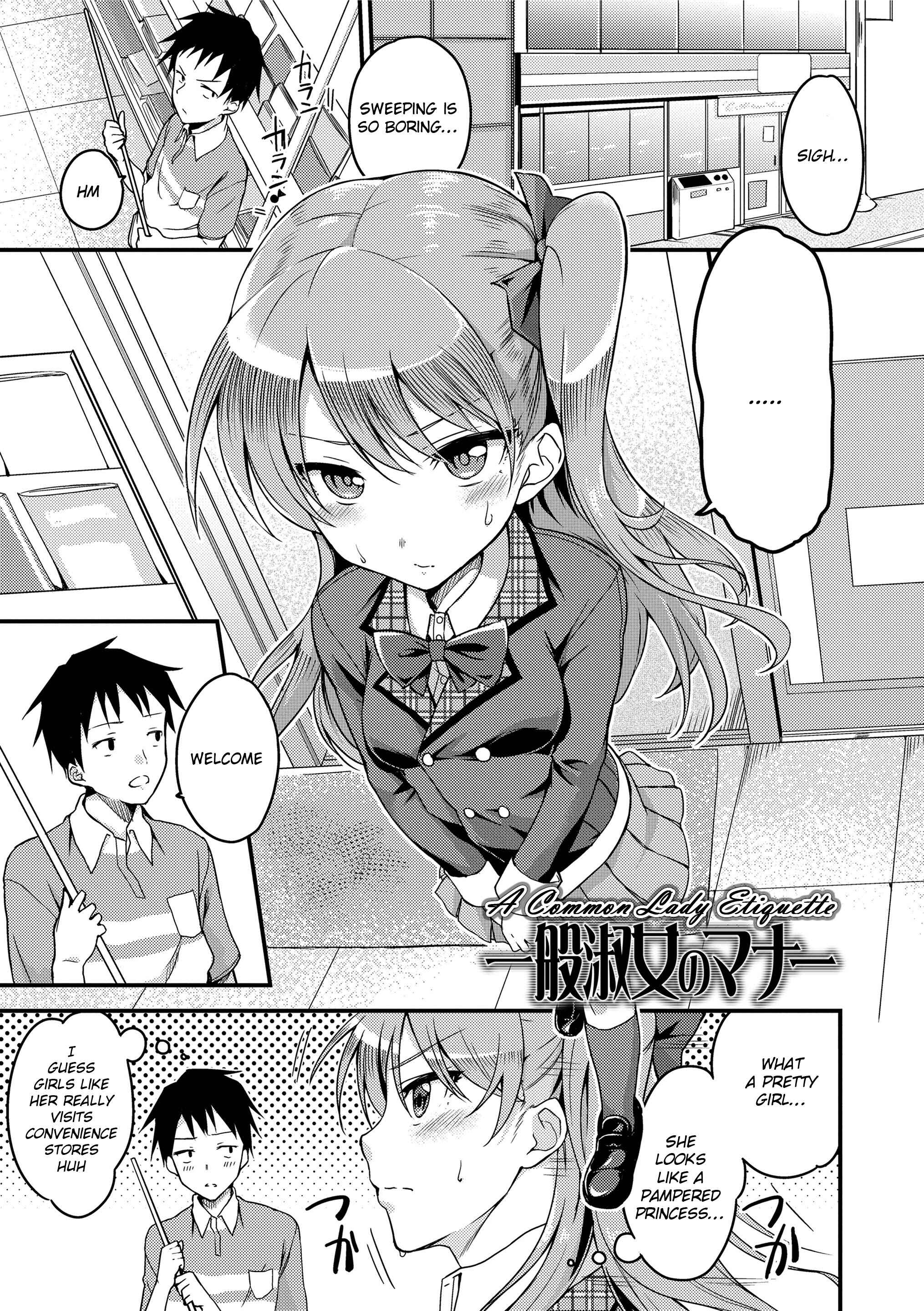 Page 1 Chapter 10 Even If There Is No Love You Can H!