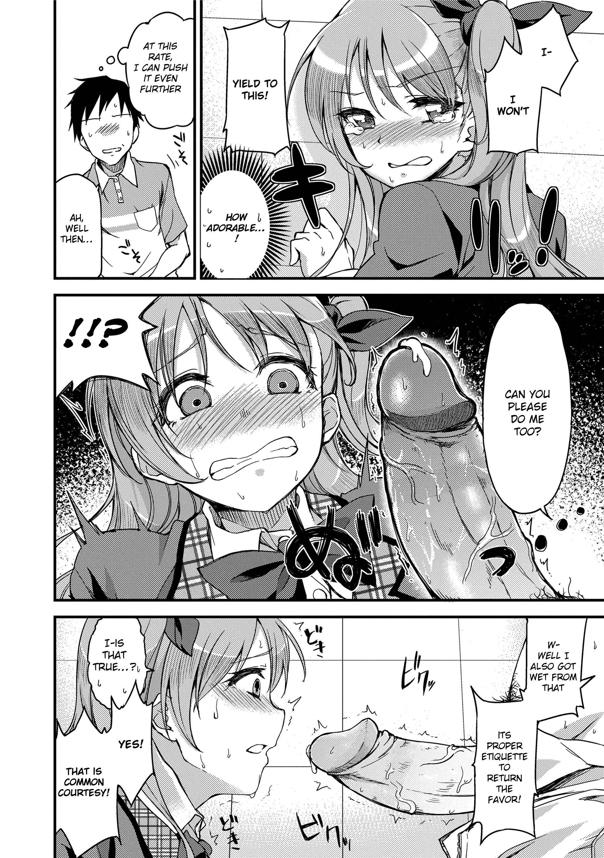 Page 10 Chapter 10 Even If There Is No Love You Can H!