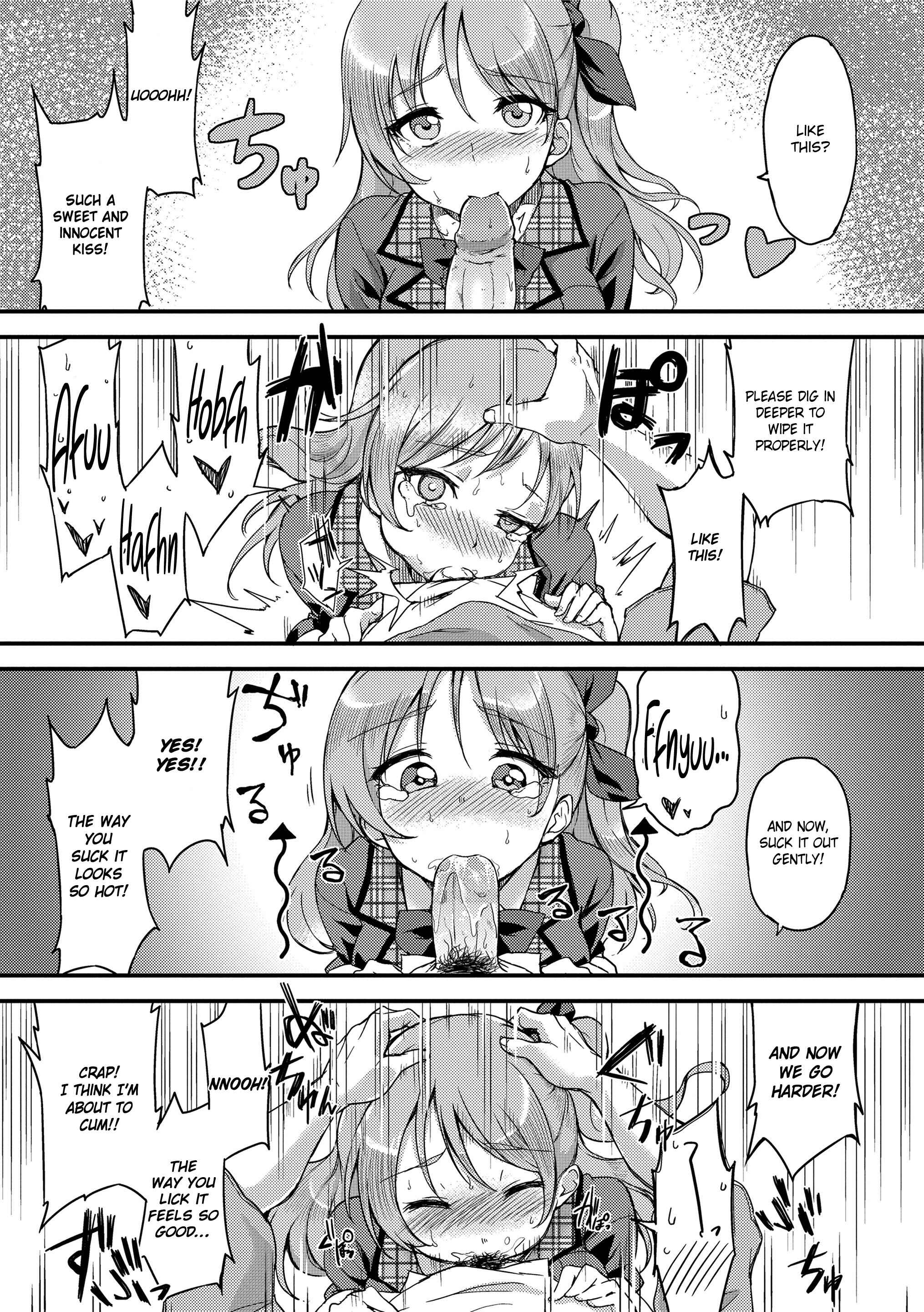 Page 11 Chapter 10 Even If There Is No Love You Can H!