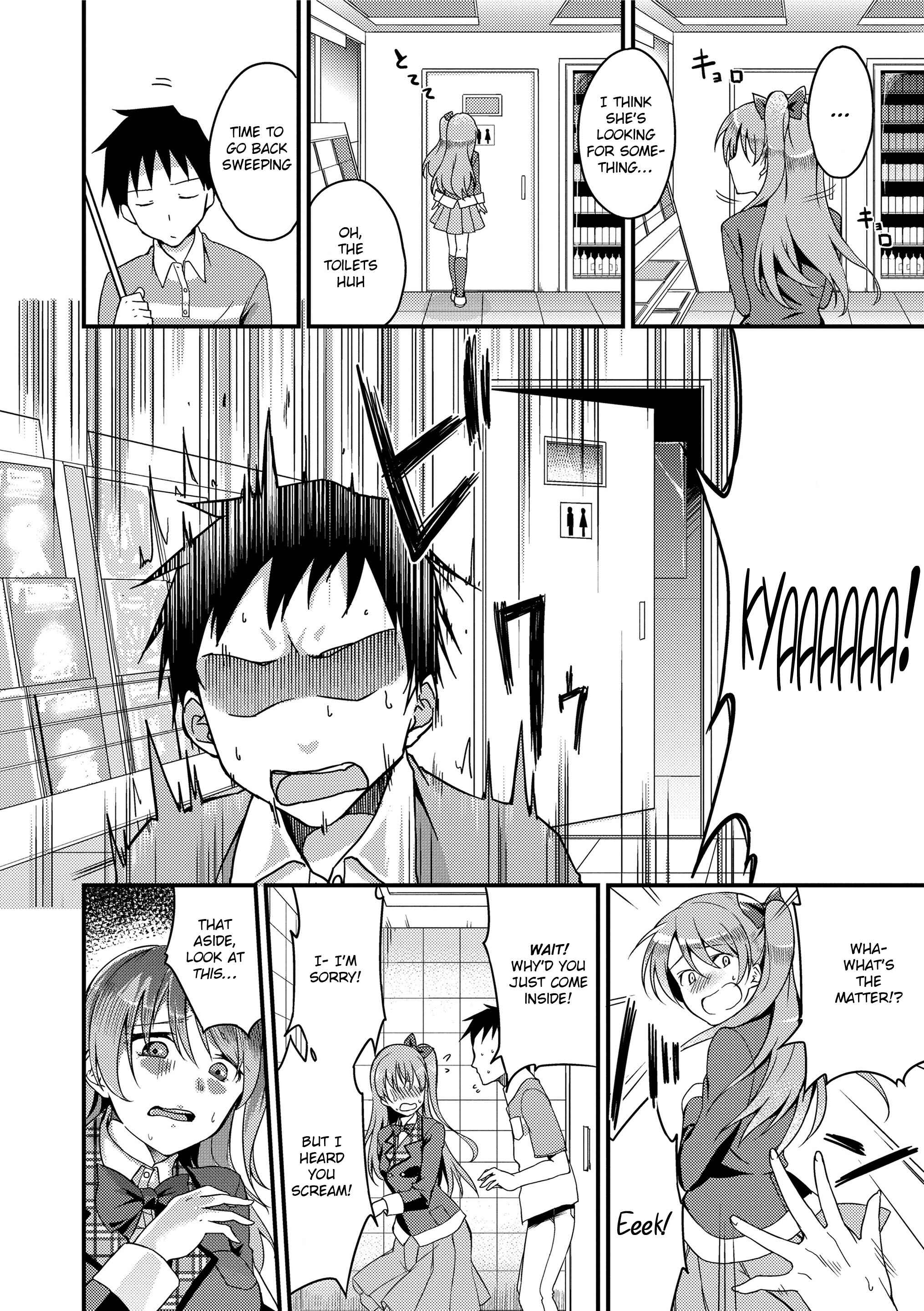 Page 2 Chapter 10 Even If There Is No Love You Can H!