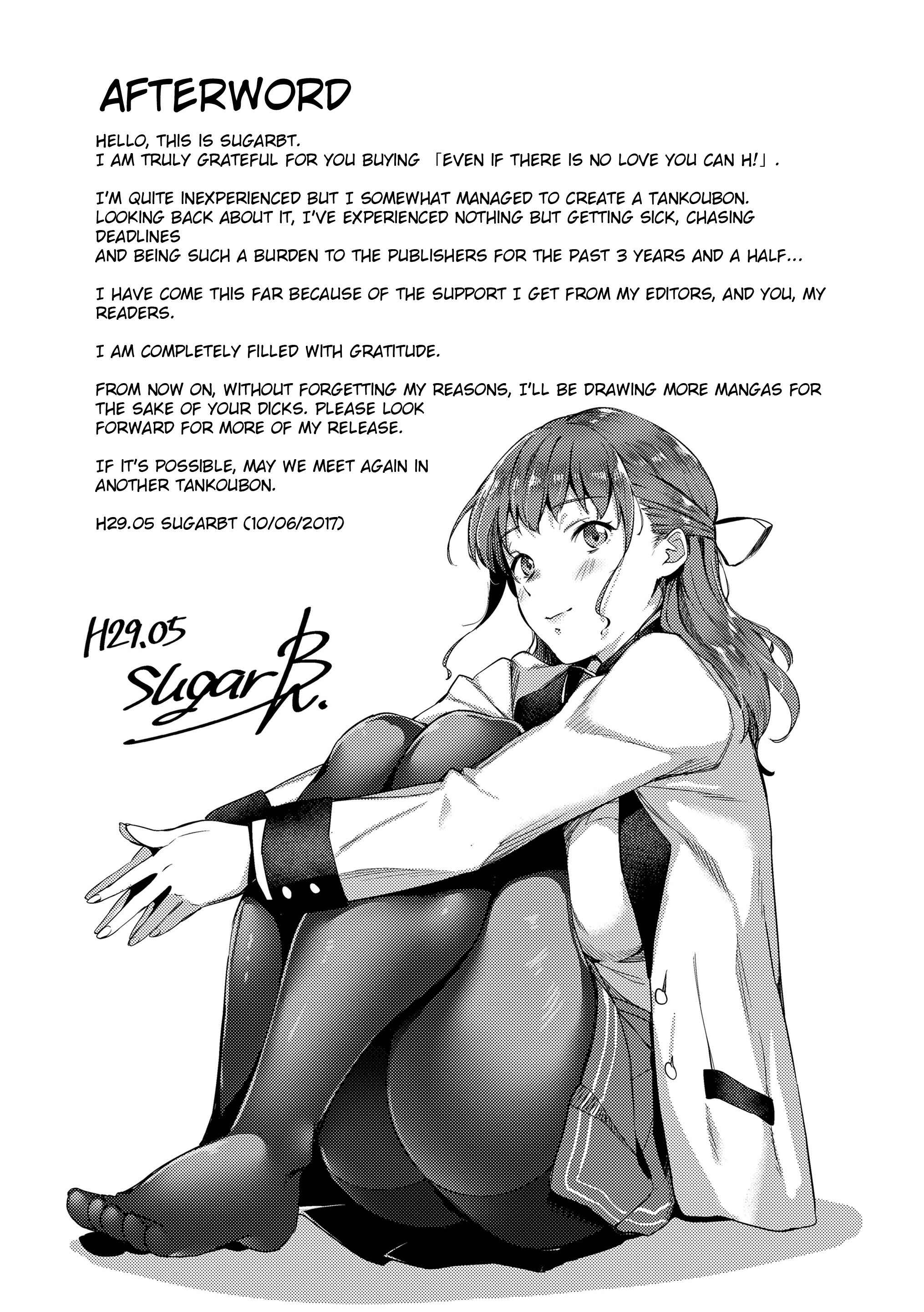 Page 21 Chapter 10 Even If There Is No Love You Can H!