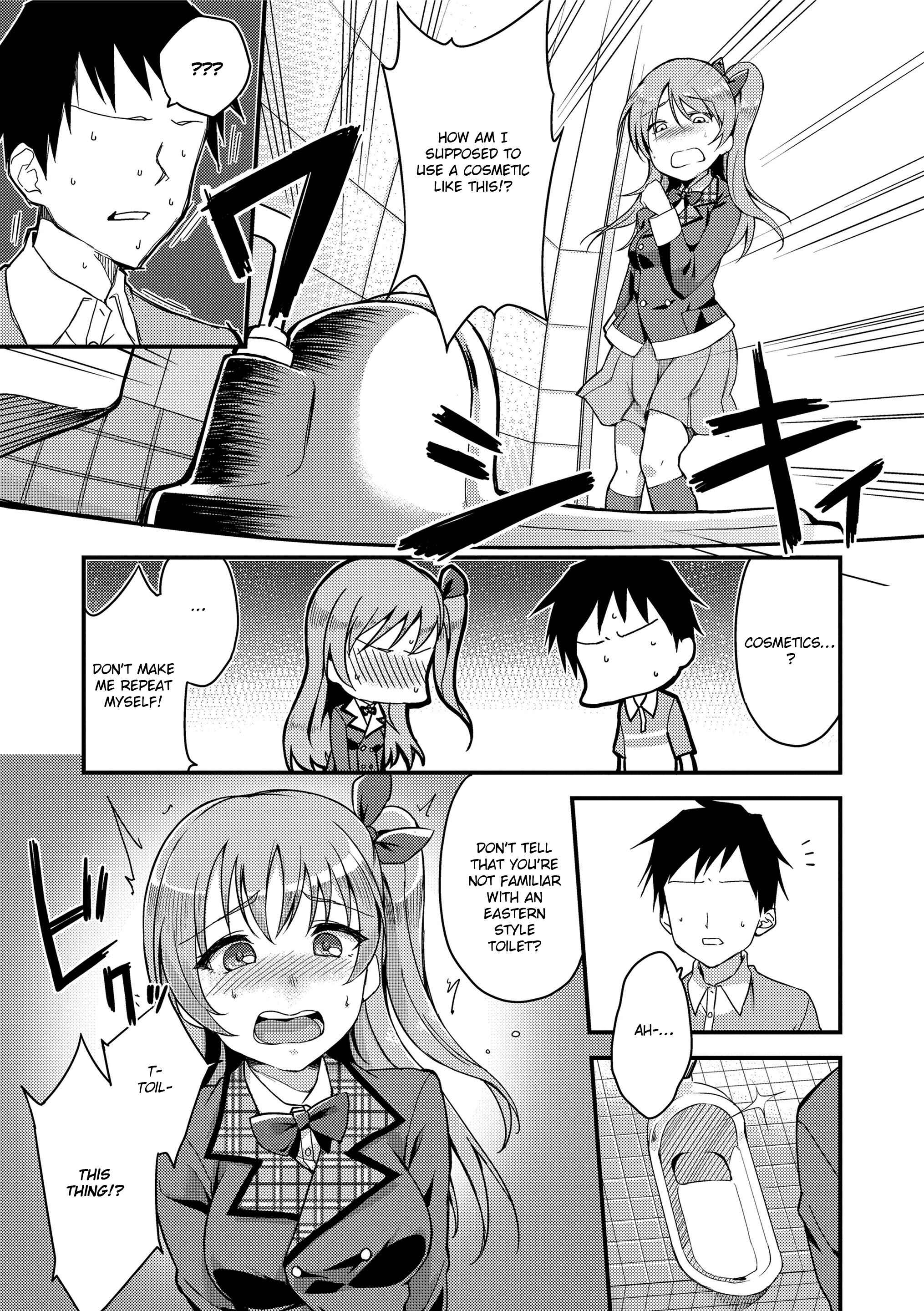 Page 3 Chapter 10 Even If There Is No Love You Can H!