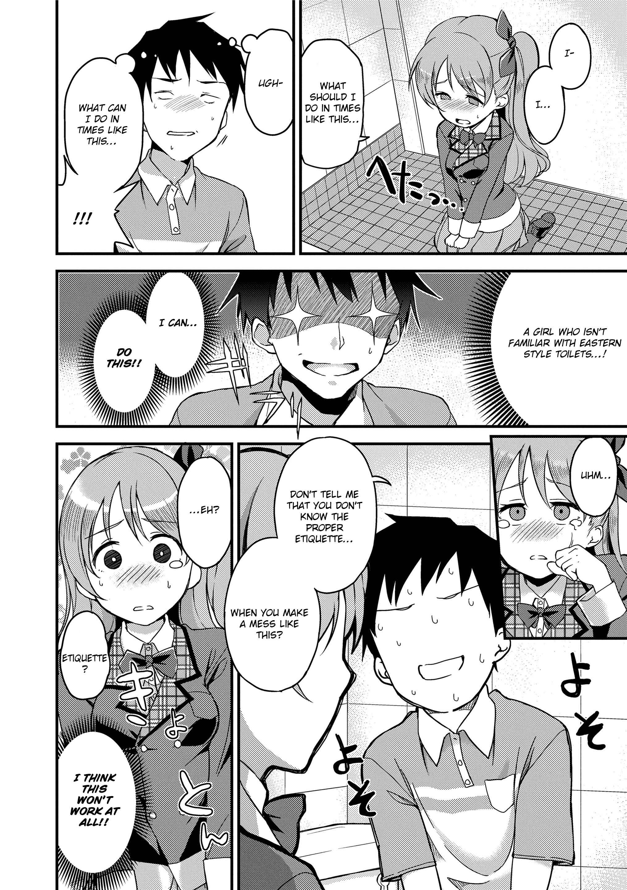 Page 6 Chapter 10 Even If There Is No Love You Can H!