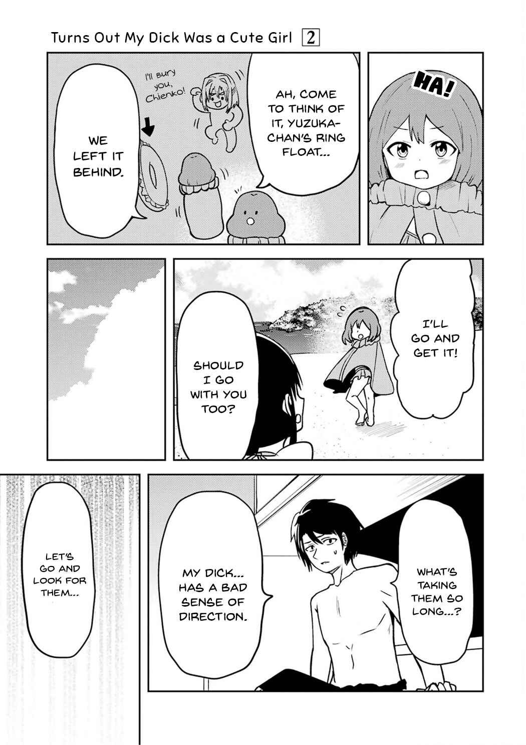 Page 21 Chapter 23 Ore no Kokan wa Bishoujo Datta no ka