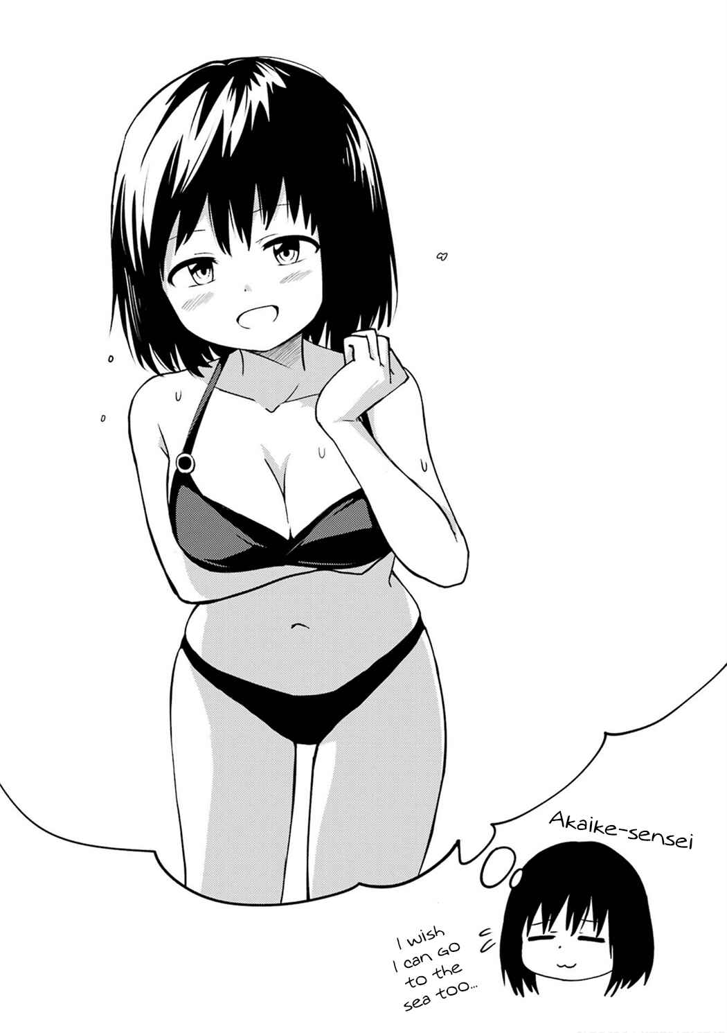 Page 23 Chapter 23 Ore no Kokan wa Bishoujo Datta no ka