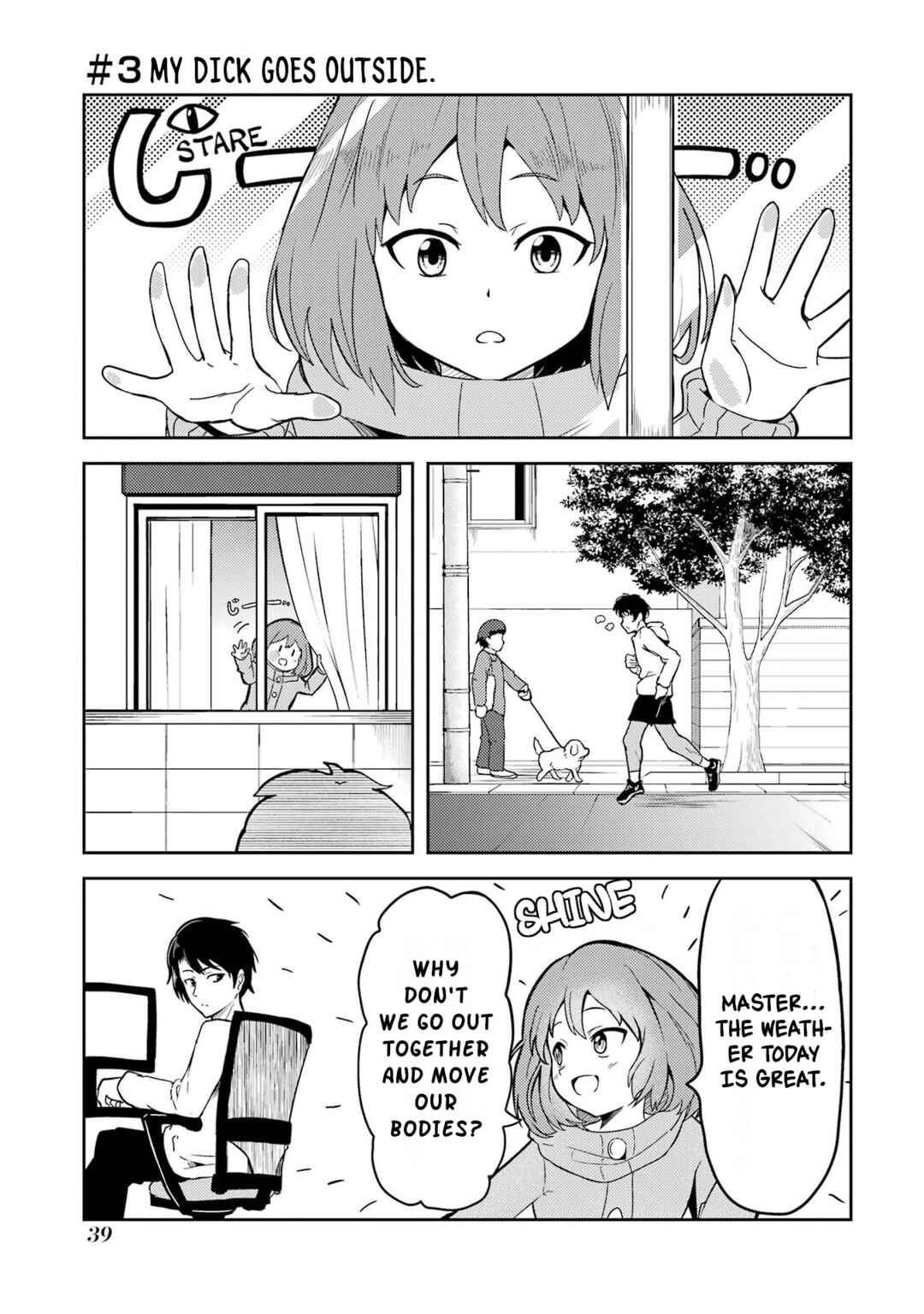 Page 1 Chapter 3 Ore no Kokan wa Bishoujo Datta no ka