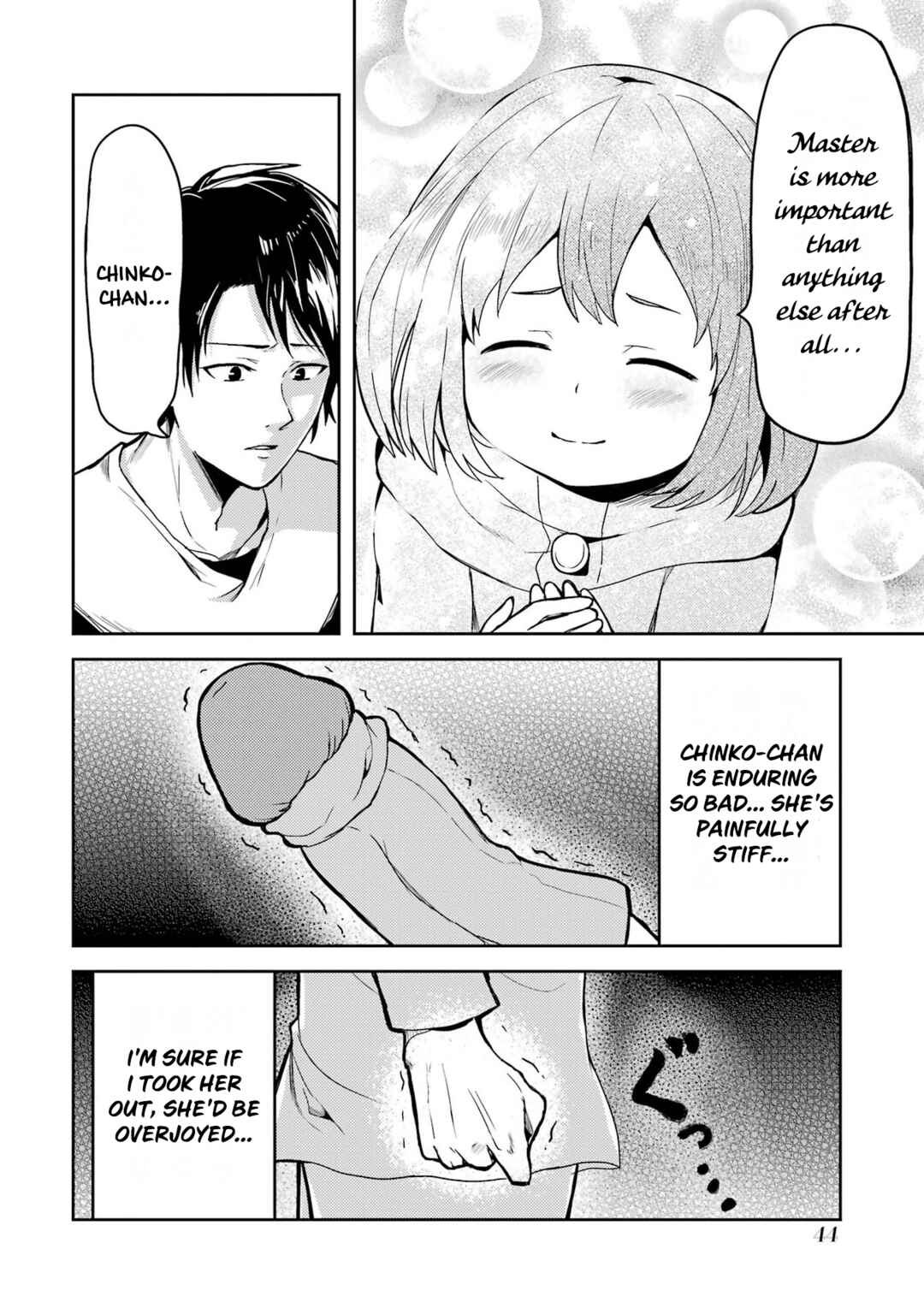 Page 6 Chapter 3 Ore no Kokan wa Bishoujo Datta no ka