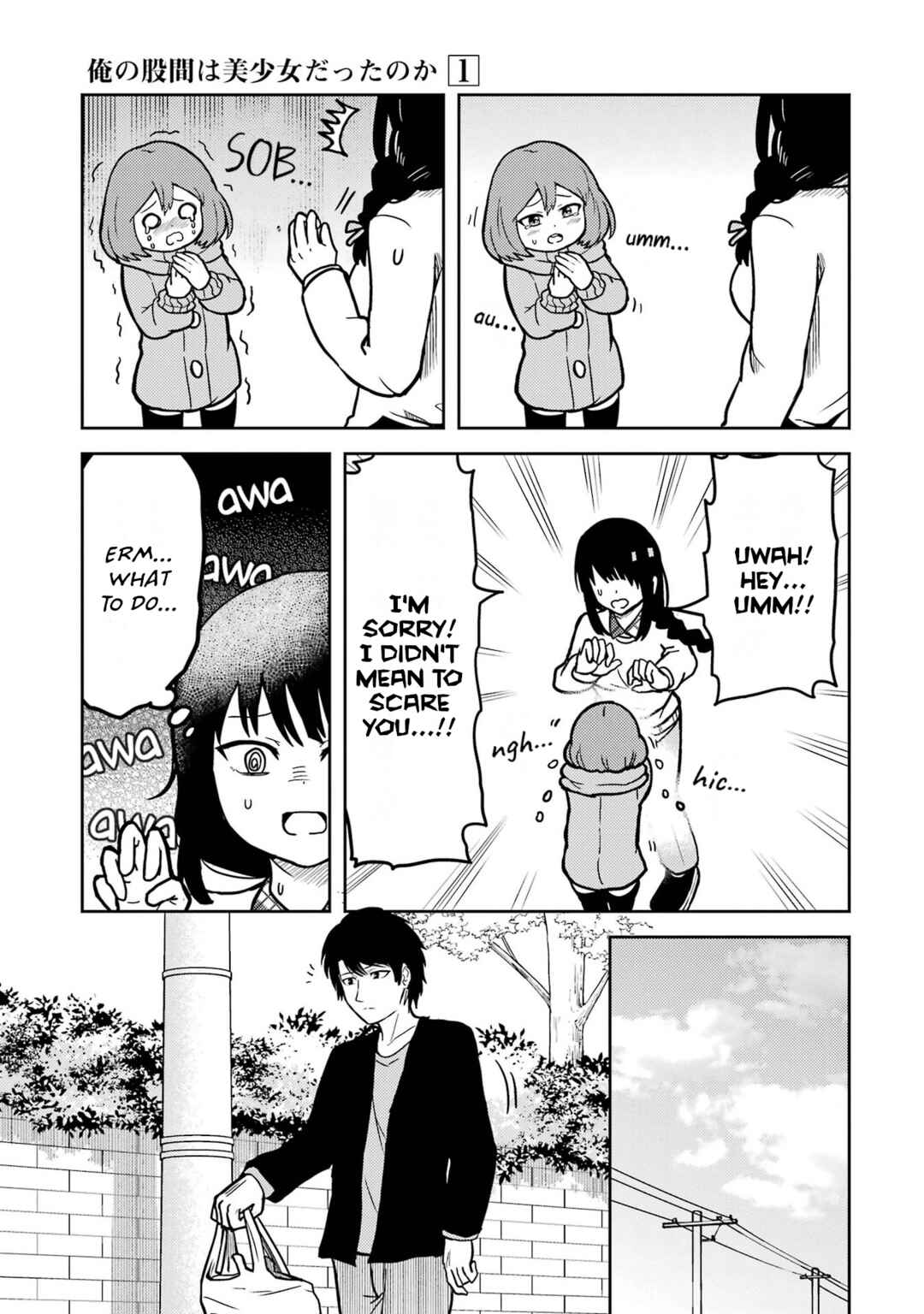 Page 7 Chapter 9 Ore no Kokan wa Bishoujo Datta no ka