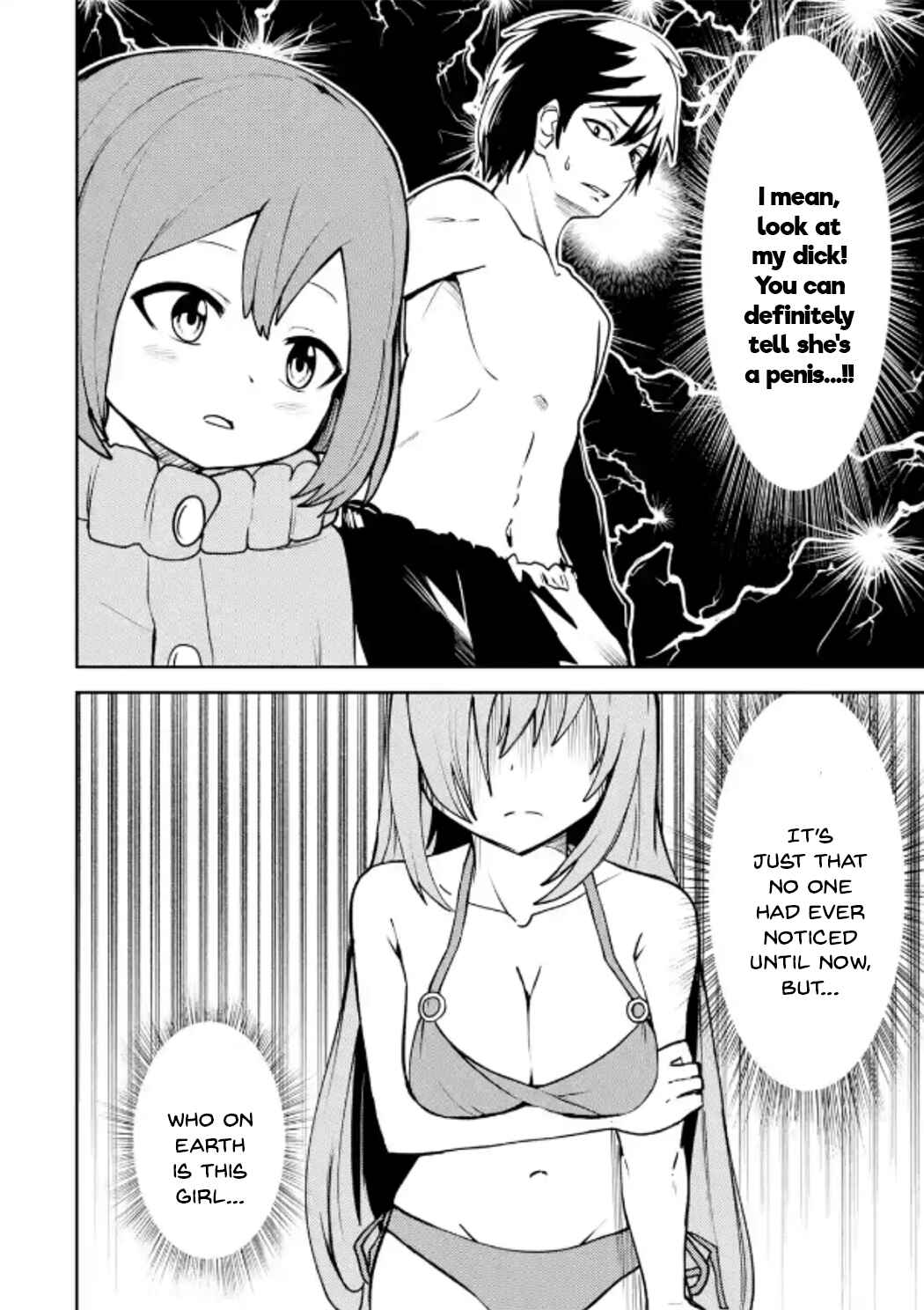 Page 2 Chapter 25 Ore no Kokan wa Bishoujo Datta no ka