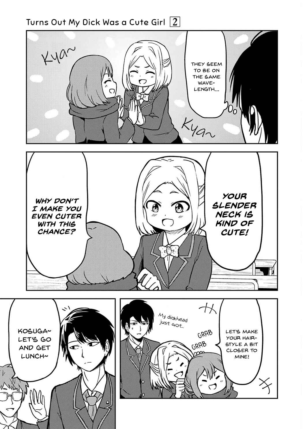 Page 7 Chapter 16 Ore no Kokan wa Bishoujo Datta no ka