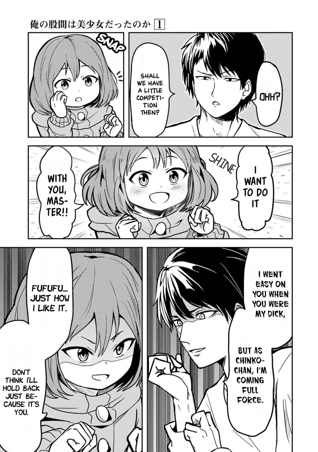 Page 7 Chapter 8 Ore no Kokan wa Bishoujo Datta no ka