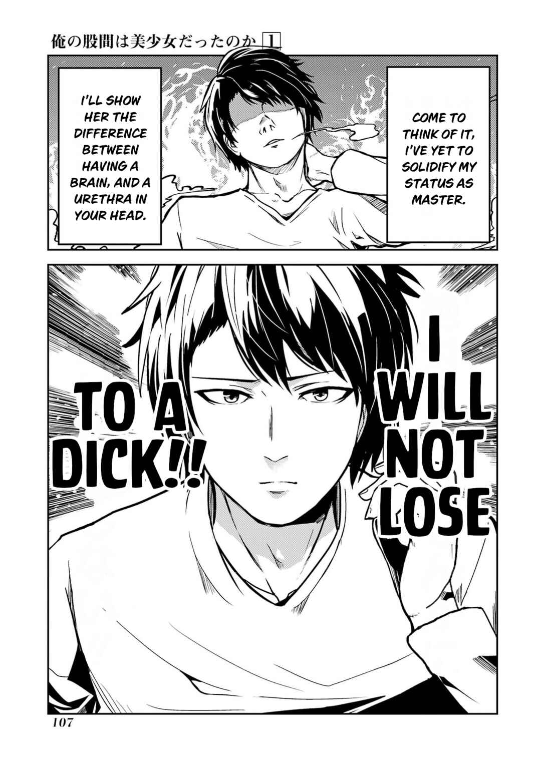Page 9 Chapter 8 Ore no Kokan wa Bishoujo Datta no ka