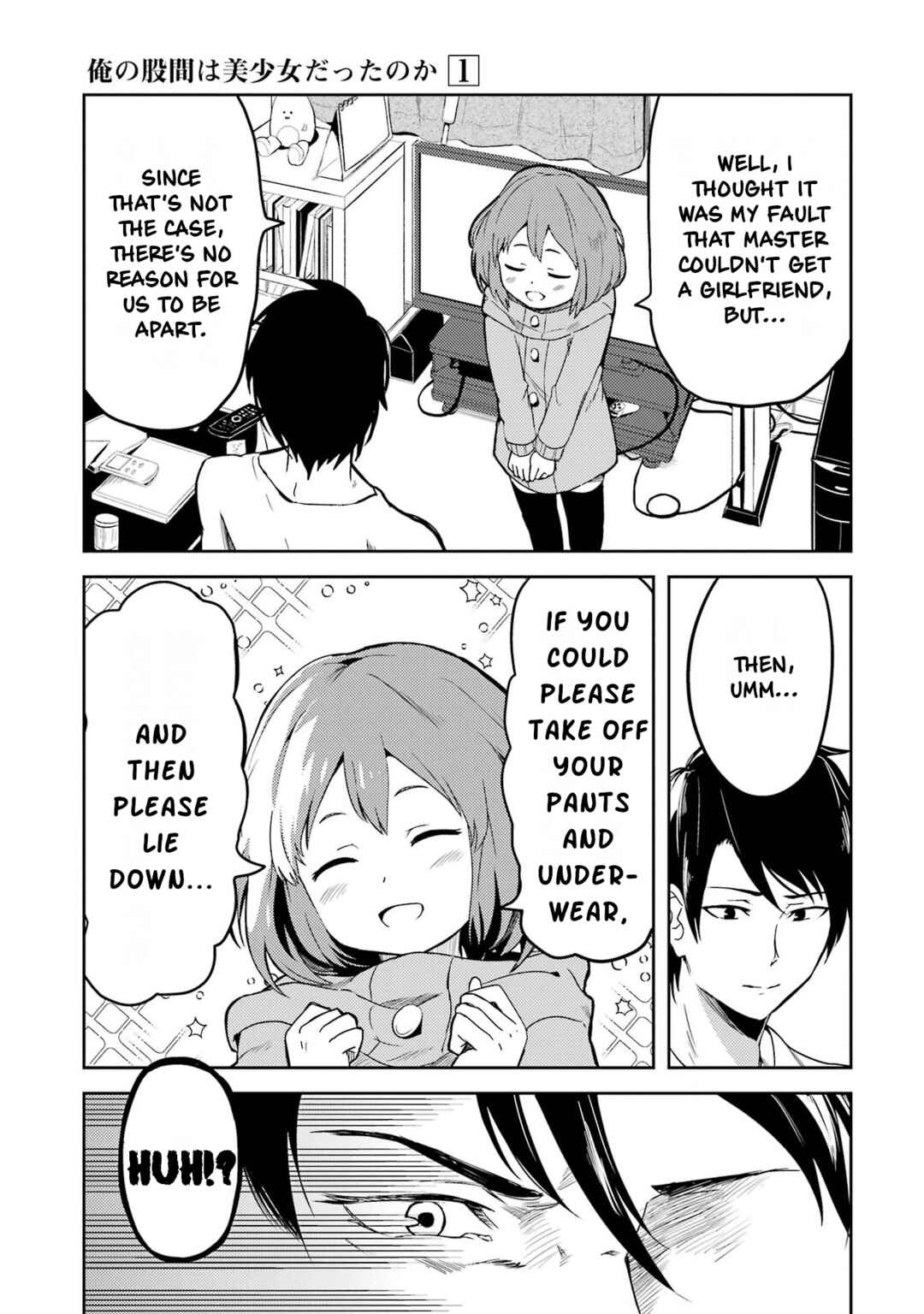 Page 3 Chapter 2 Ore no Kokan wa Bishoujo Datta no ka
