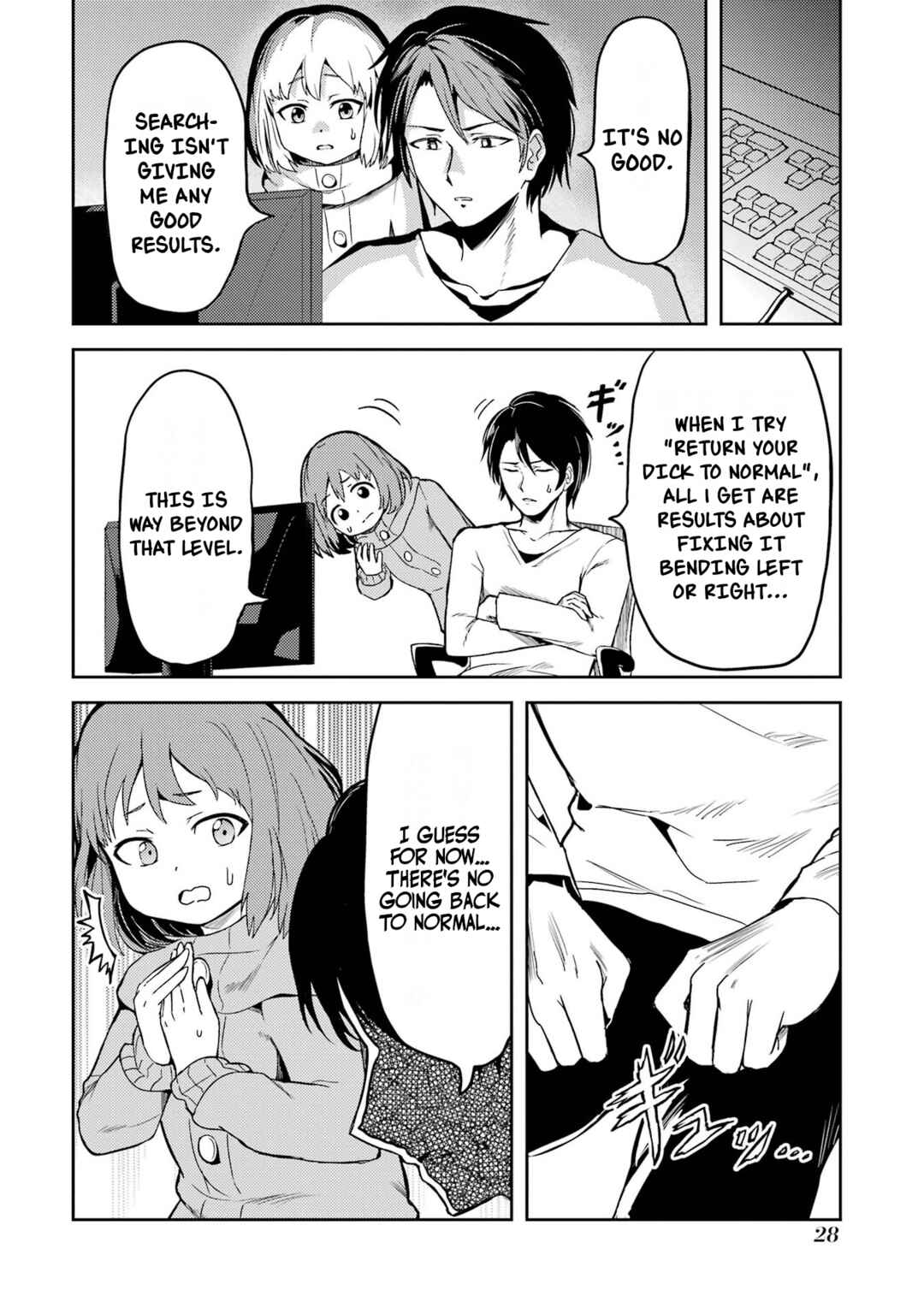 Page 6 Chapter 2 Ore no Kokan wa Bishoujo Datta no ka