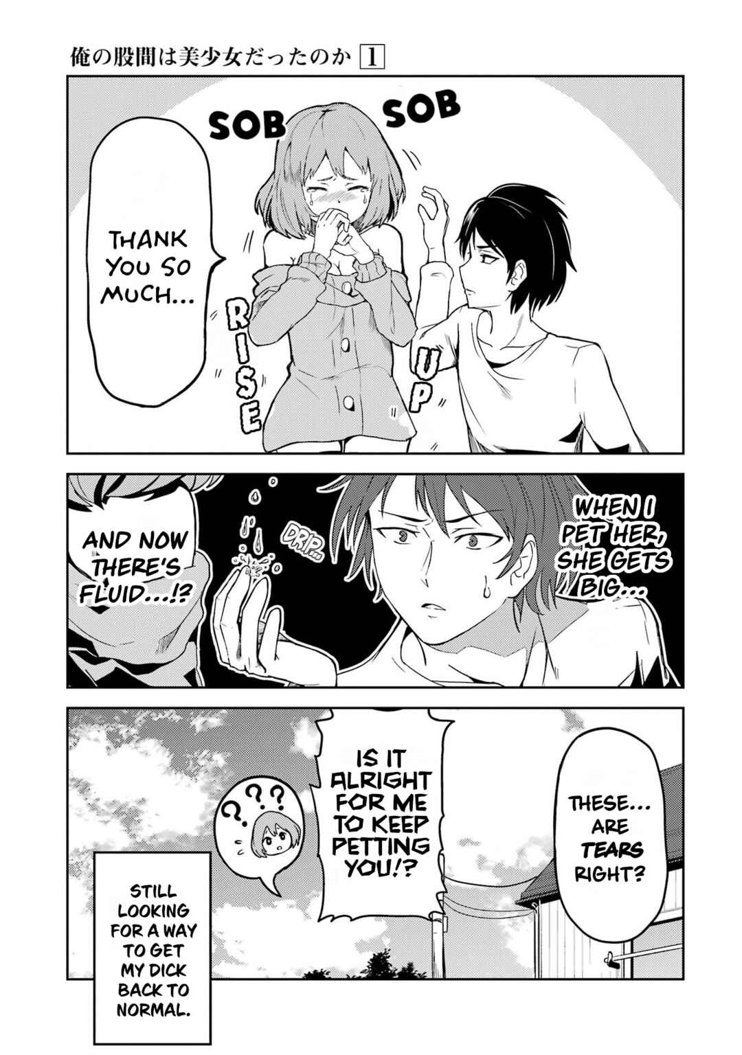 Page 9 Chapter 2 Ore no Kokan wa Bishoujo Datta no ka