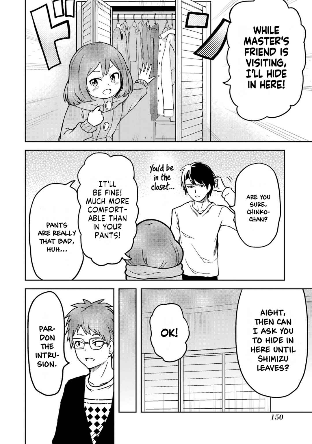 Page 4 Chapter 11 Ore no Kokan wa Bishoujo Datta no ka