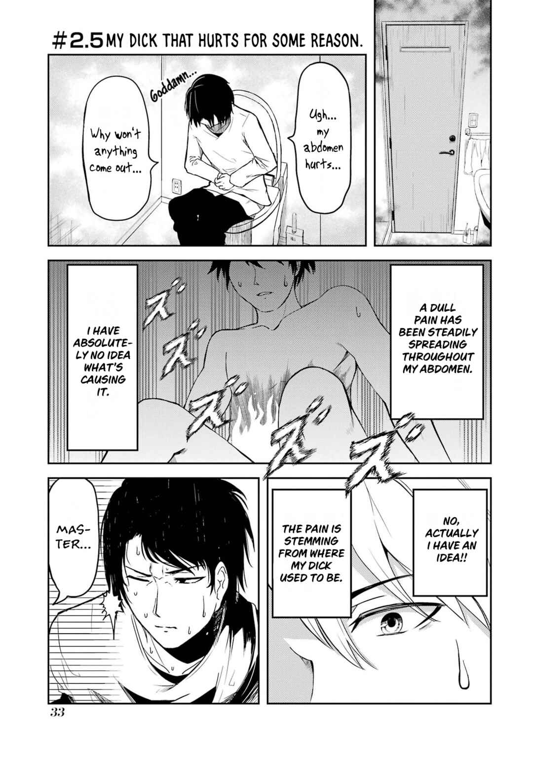 Page 1 Chapter 2.5 Ore no Kokan wa Bishoujo Datta no ka