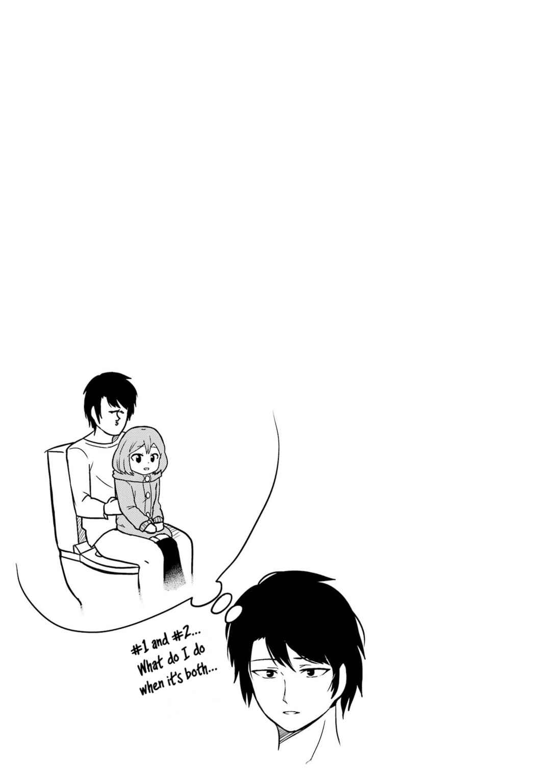 Page 5 Chapter 2.5 Ore no Kokan wa Bishoujo Datta no ka