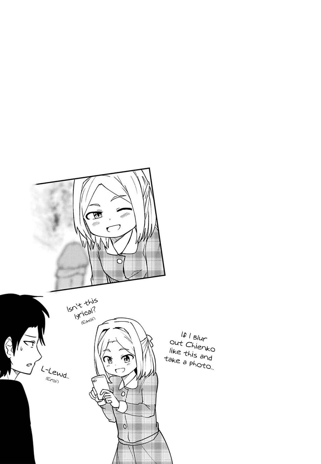 Page 11 Chapter 17 Ore no Kokan wa Bishoujo Datta no ka