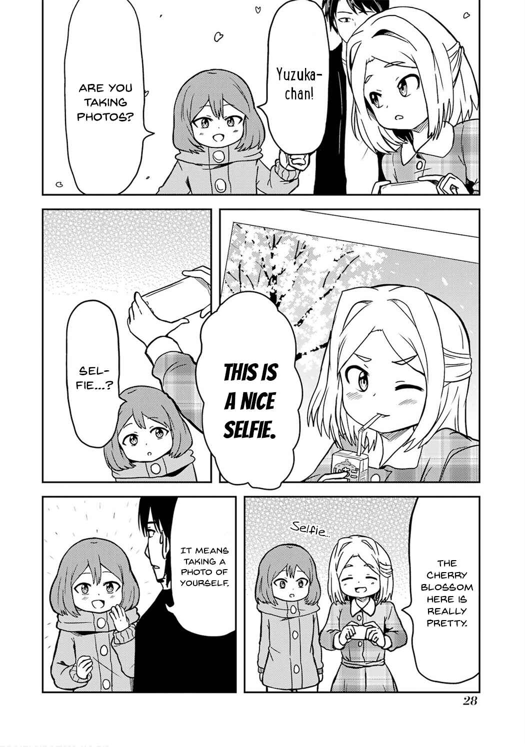 Page 2 Chapter 17 Ore no Kokan wa Bishoujo Datta no ka