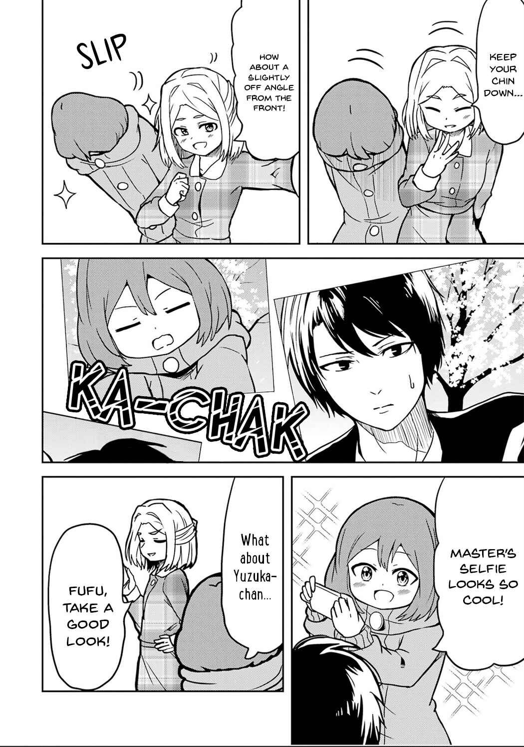Page 4 Chapter 17 Ore no Kokan wa Bishoujo Datta no ka