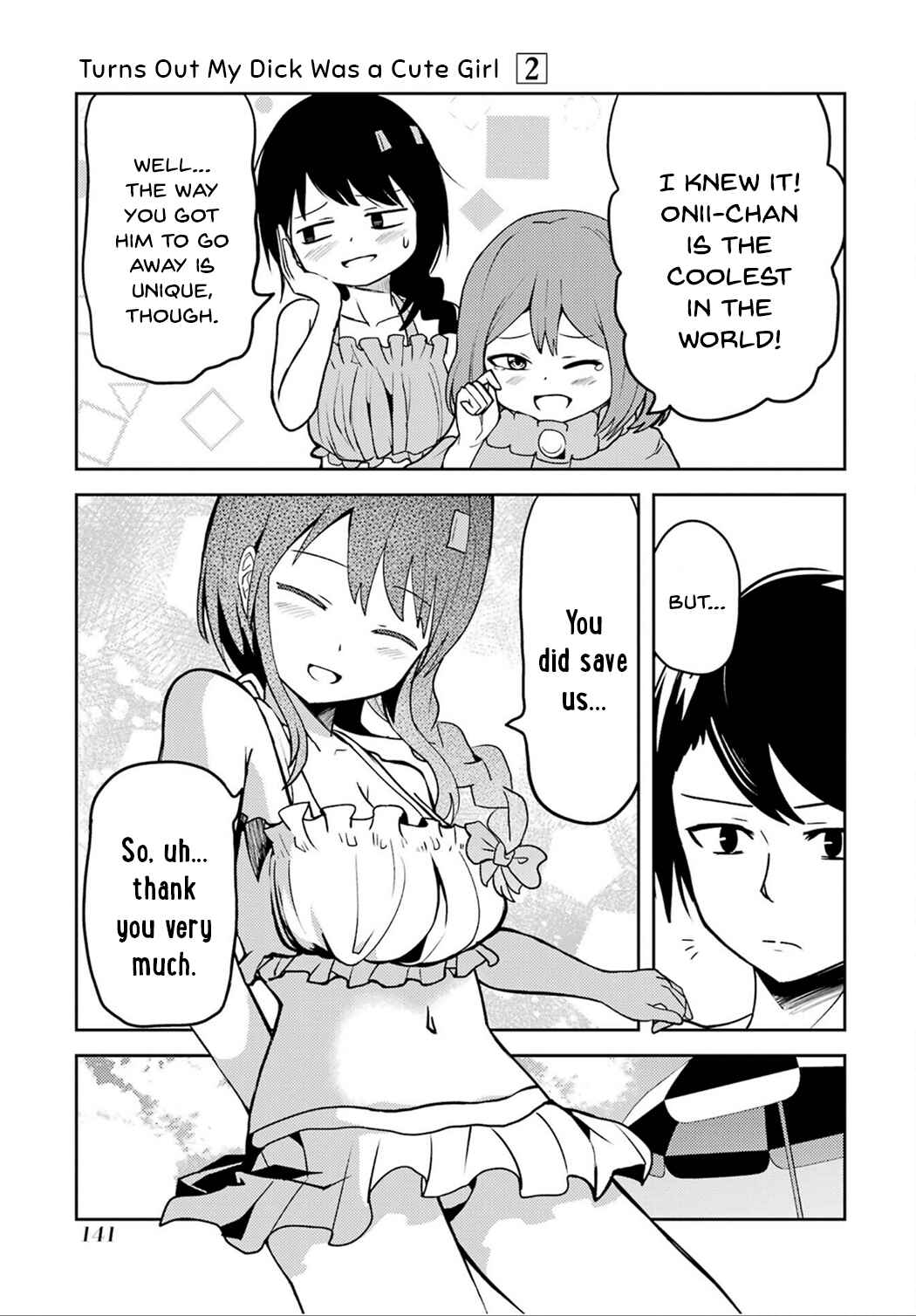 Page 11 Chapter 24 Ore no Kokan wa Bishoujo Datta no ka