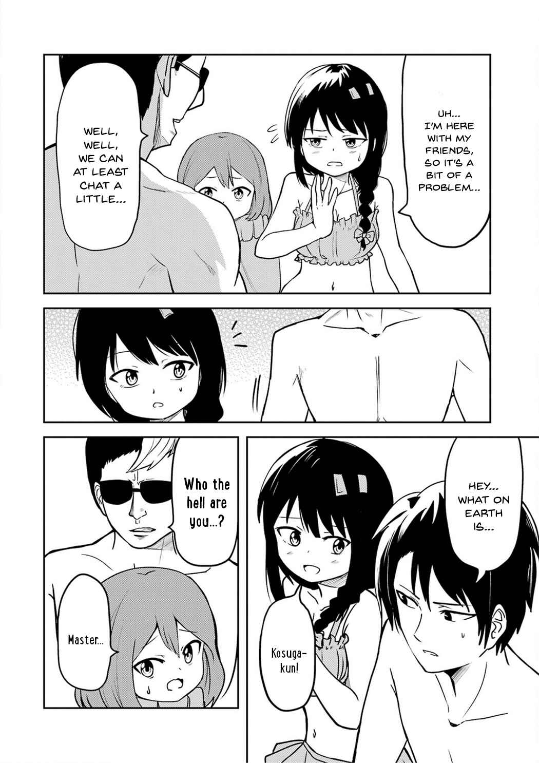 Page 2 Chapter 24 Ore no Kokan wa Bishoujo Datta no ka