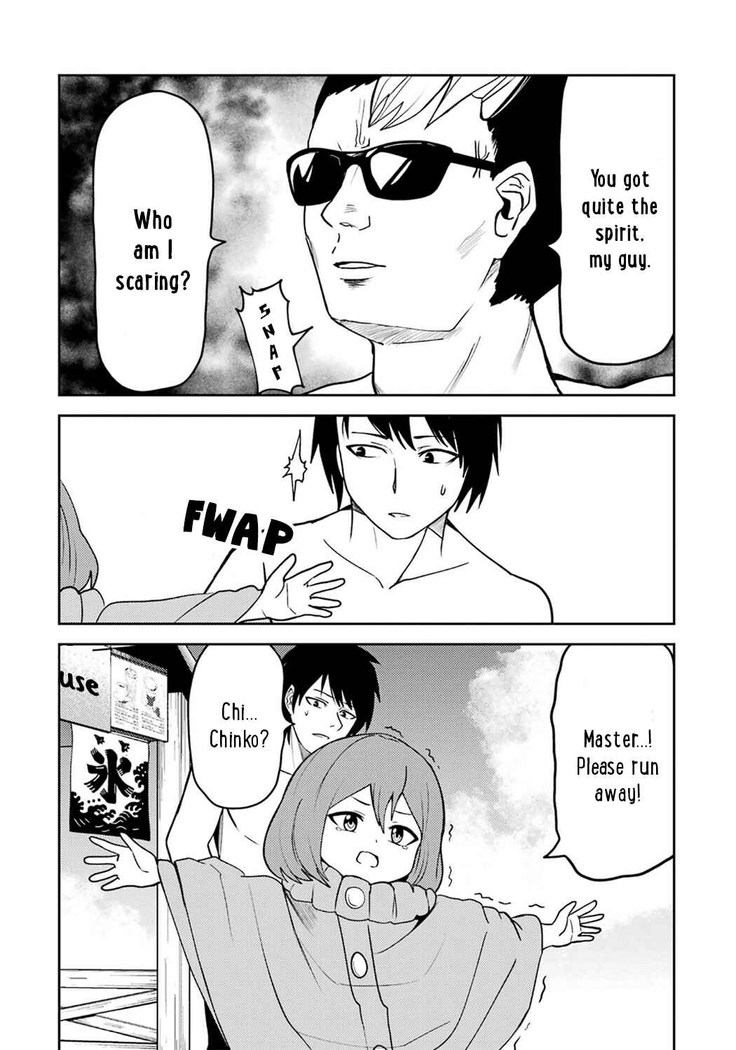 Page 4 Chapter 24 Ore no Kokan wa Bishoujo Datta no ka