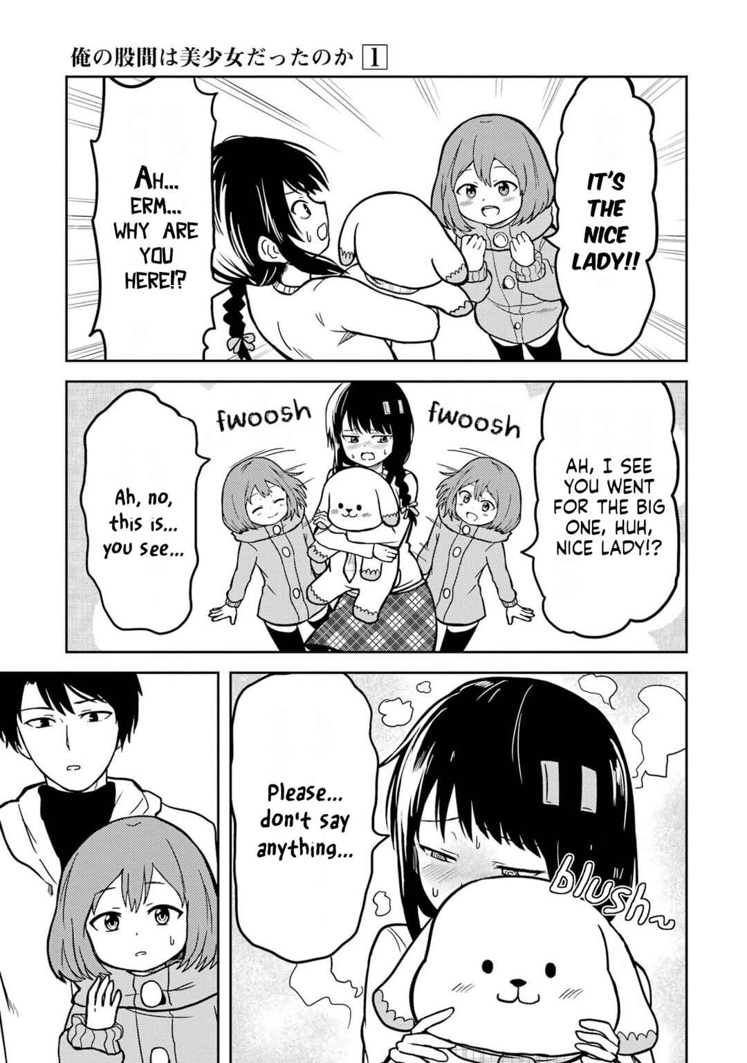 Page 7 Chapter 10 Ore no Kokan wa Bishoujo Datta no ka