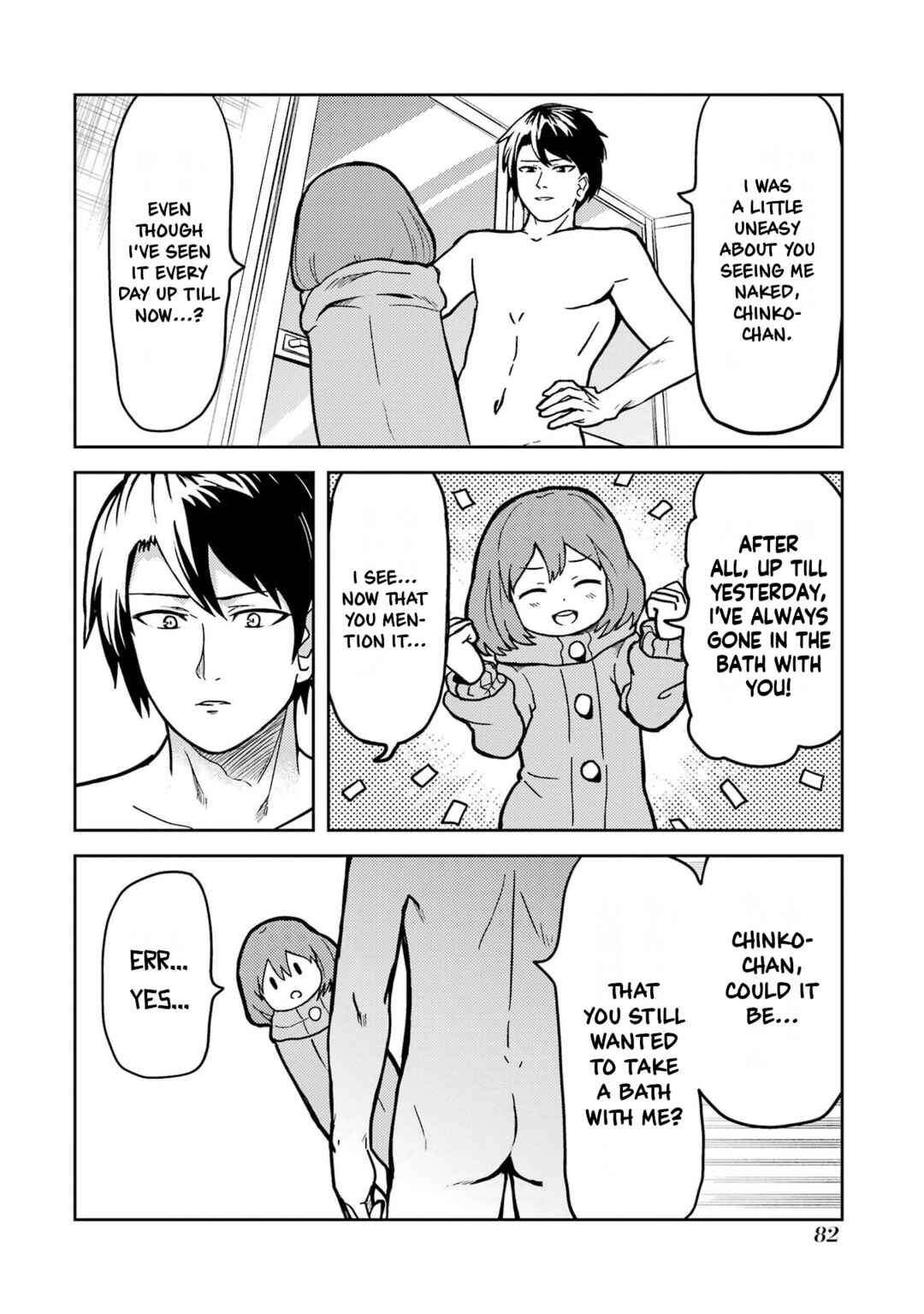 Page 4 Chapter 6 Ore no Kokan wa Bishoujo Datta no ka