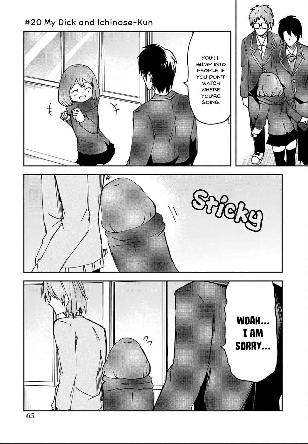 Page 1 Chapter 20 Ore no Kokan wa Bishoujo Datta no ka