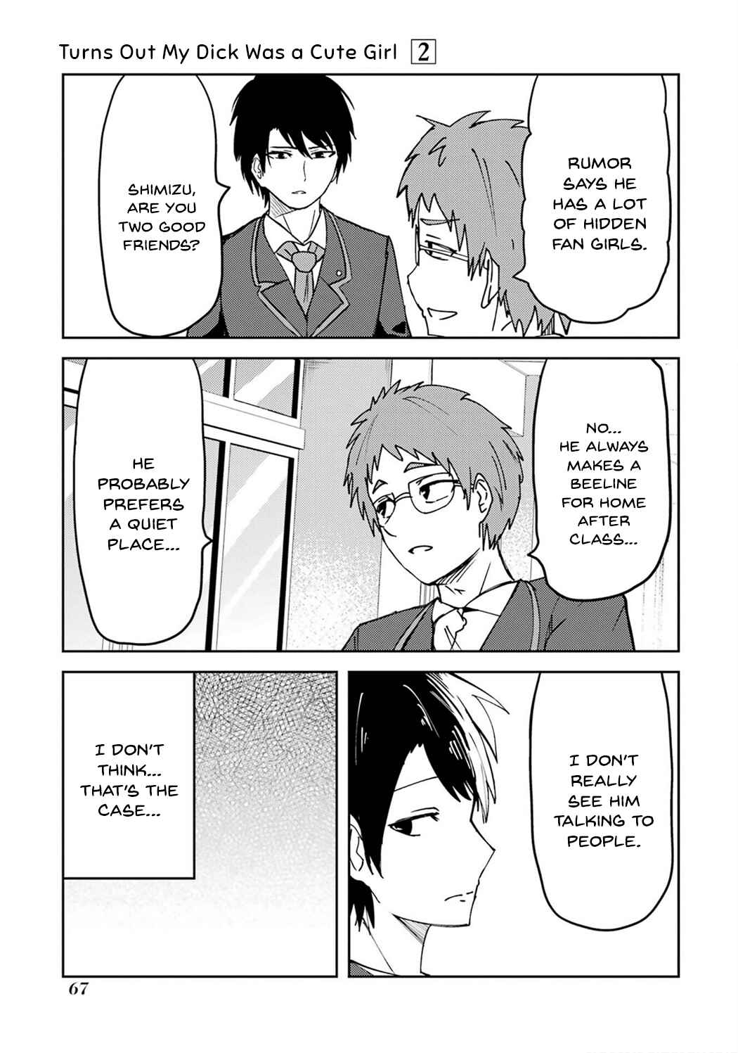 Page 3 Chapter 20 Ore no Kokan wa Bishoujo Datta no ka