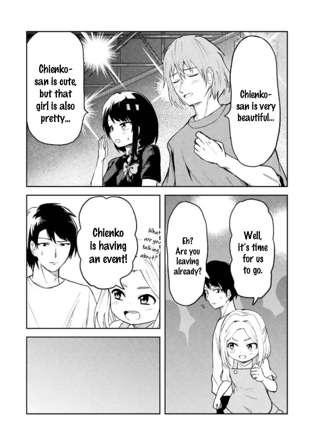Page 11 Chapter 27 Ore no Kokan wa Bishoujo Datta no ka