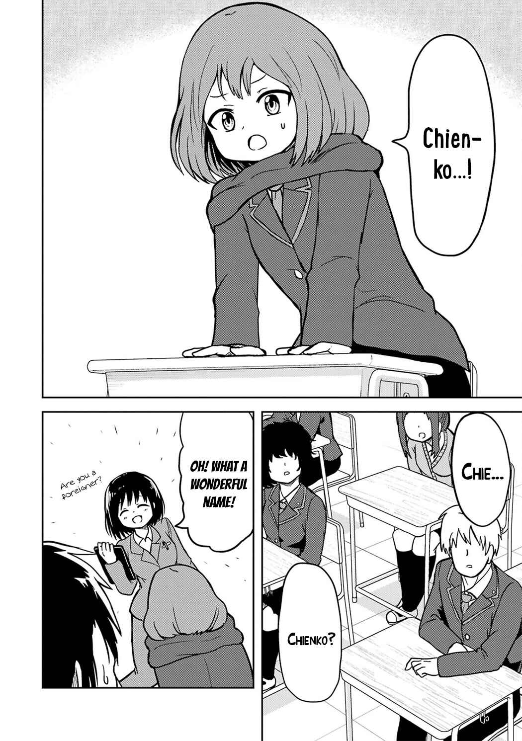 Page 12 Chapter 15 Ore no Kokan wa Bishoujo Datta no ka