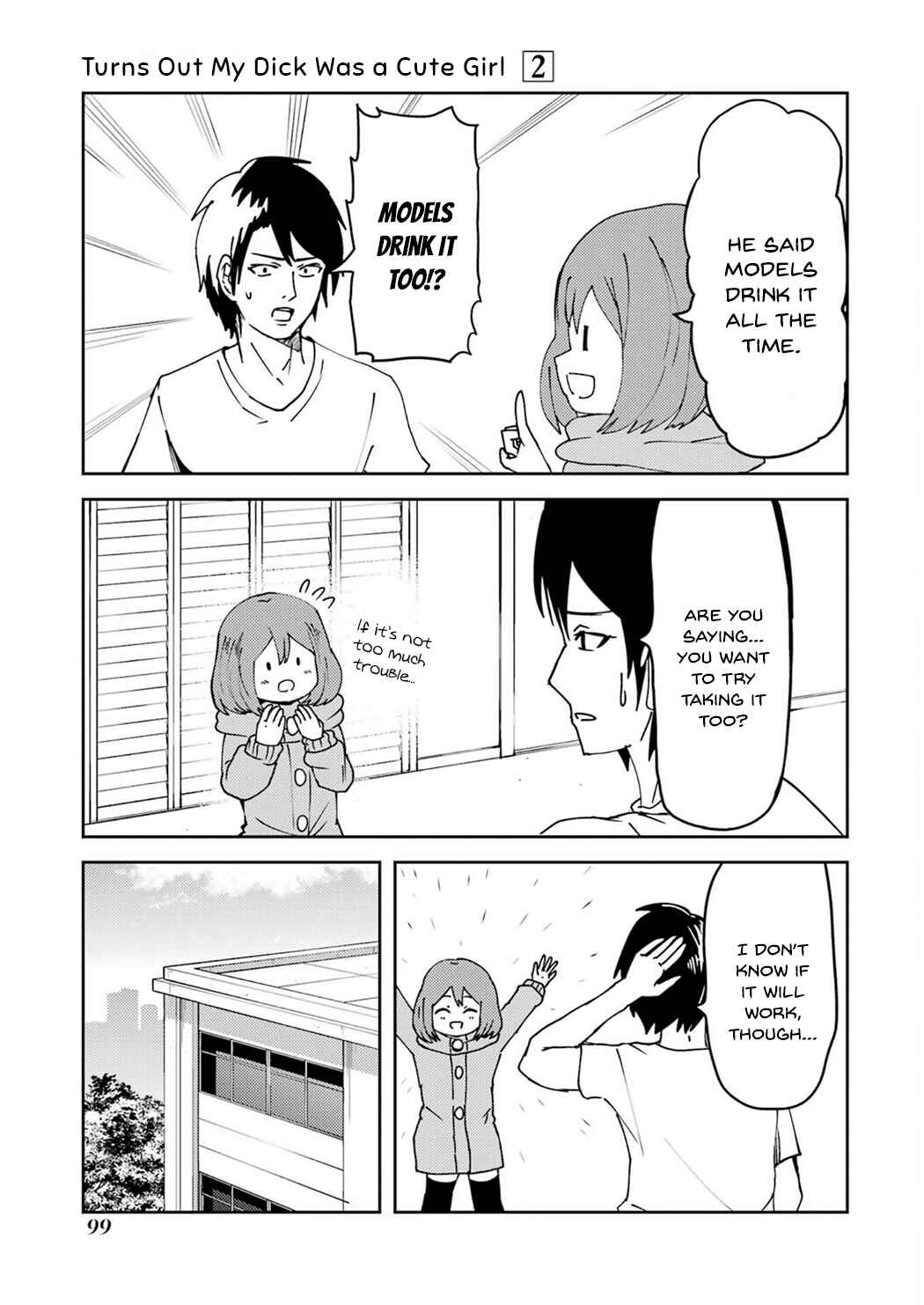 Page 7 Chapter 22 Ore no Kokan wa Bishoujo Datta no ka