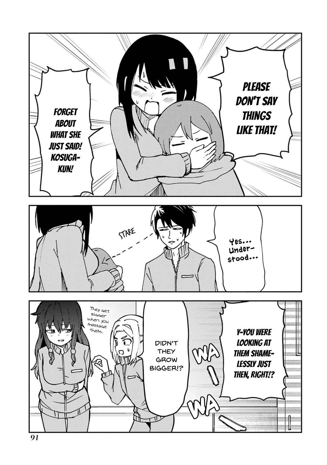 Page 11 Chapter 21 Ore no Kokan wa Bishoujo Datta no ka